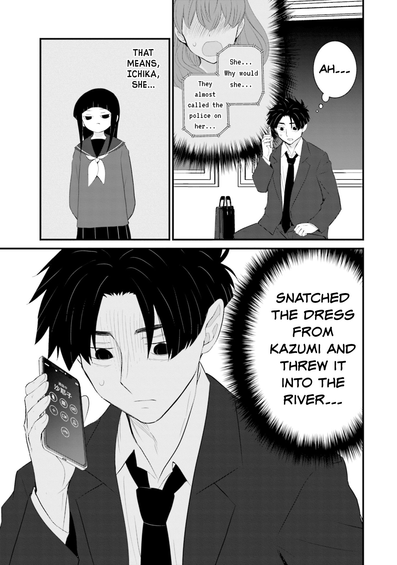 Page 13 of Chapter 29
