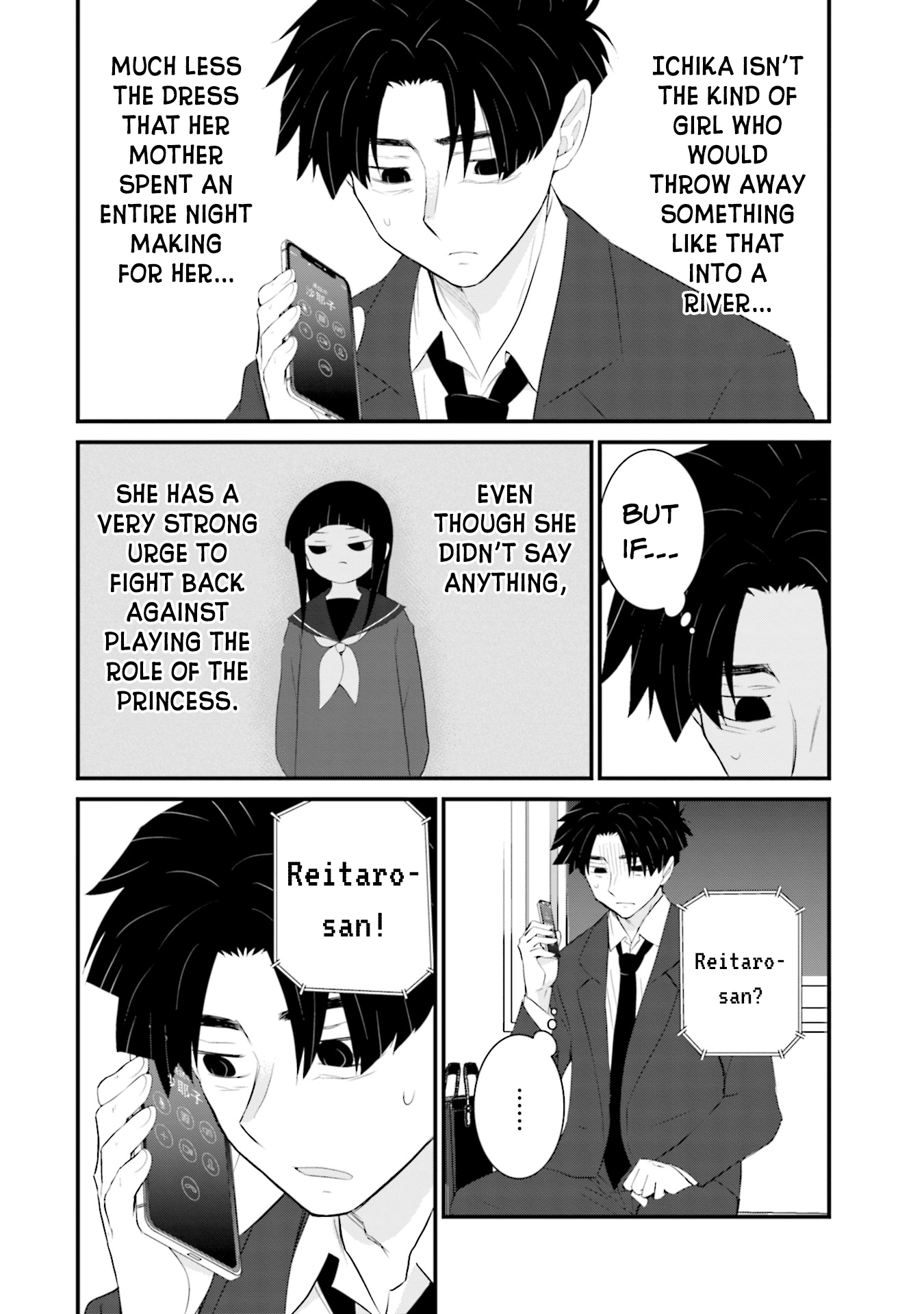 Page 14 of Chapter 29