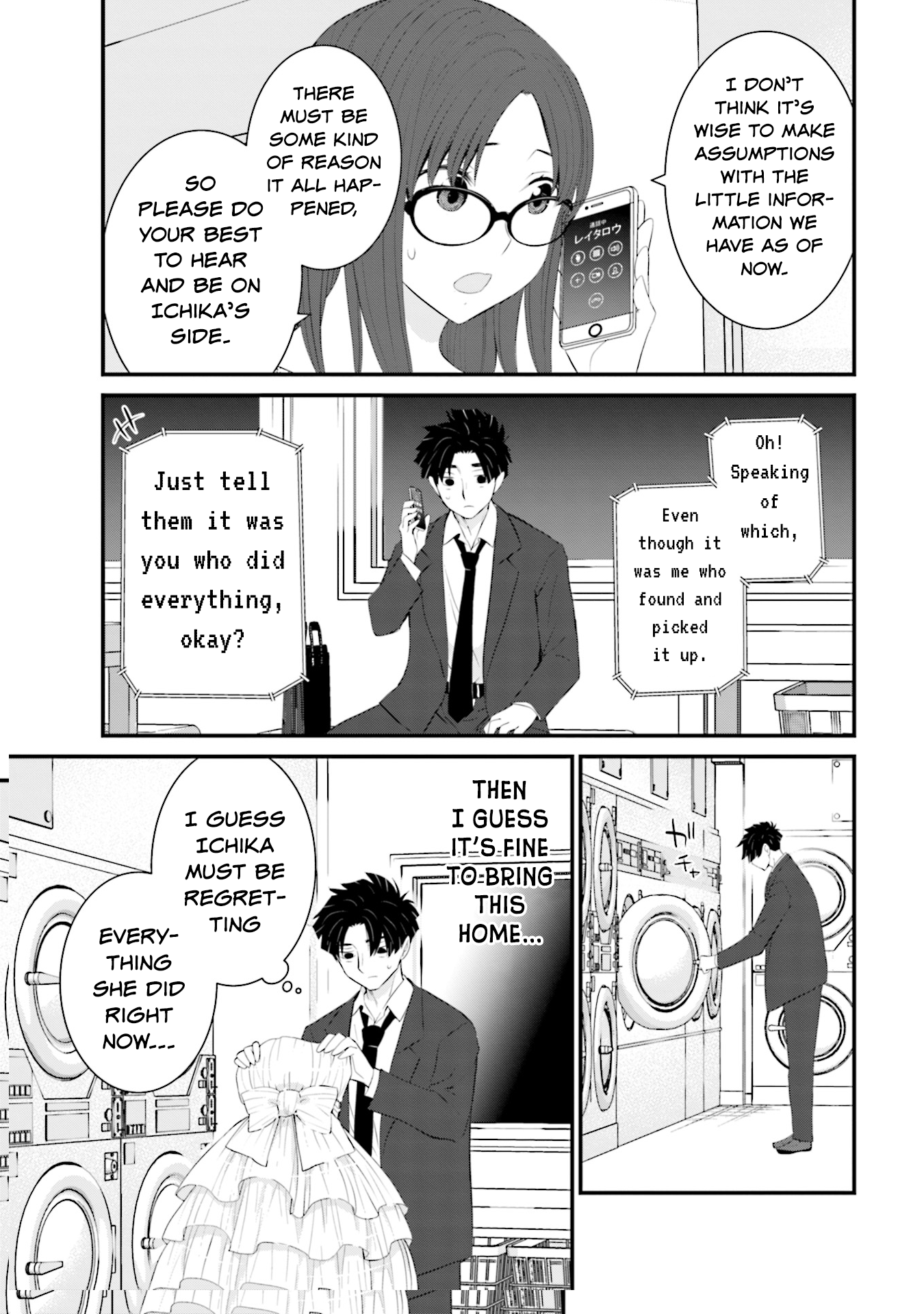 Page 15 of Chapter 29