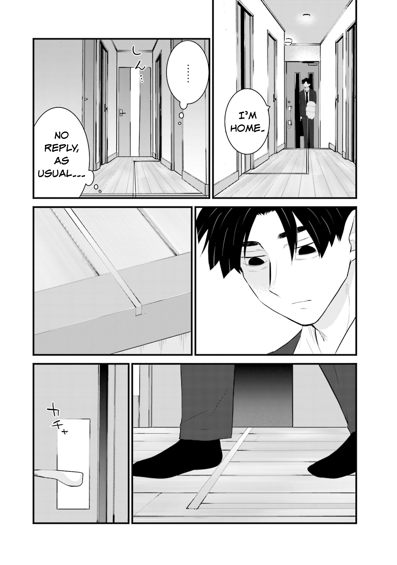 Page 16 of Chapter 29
