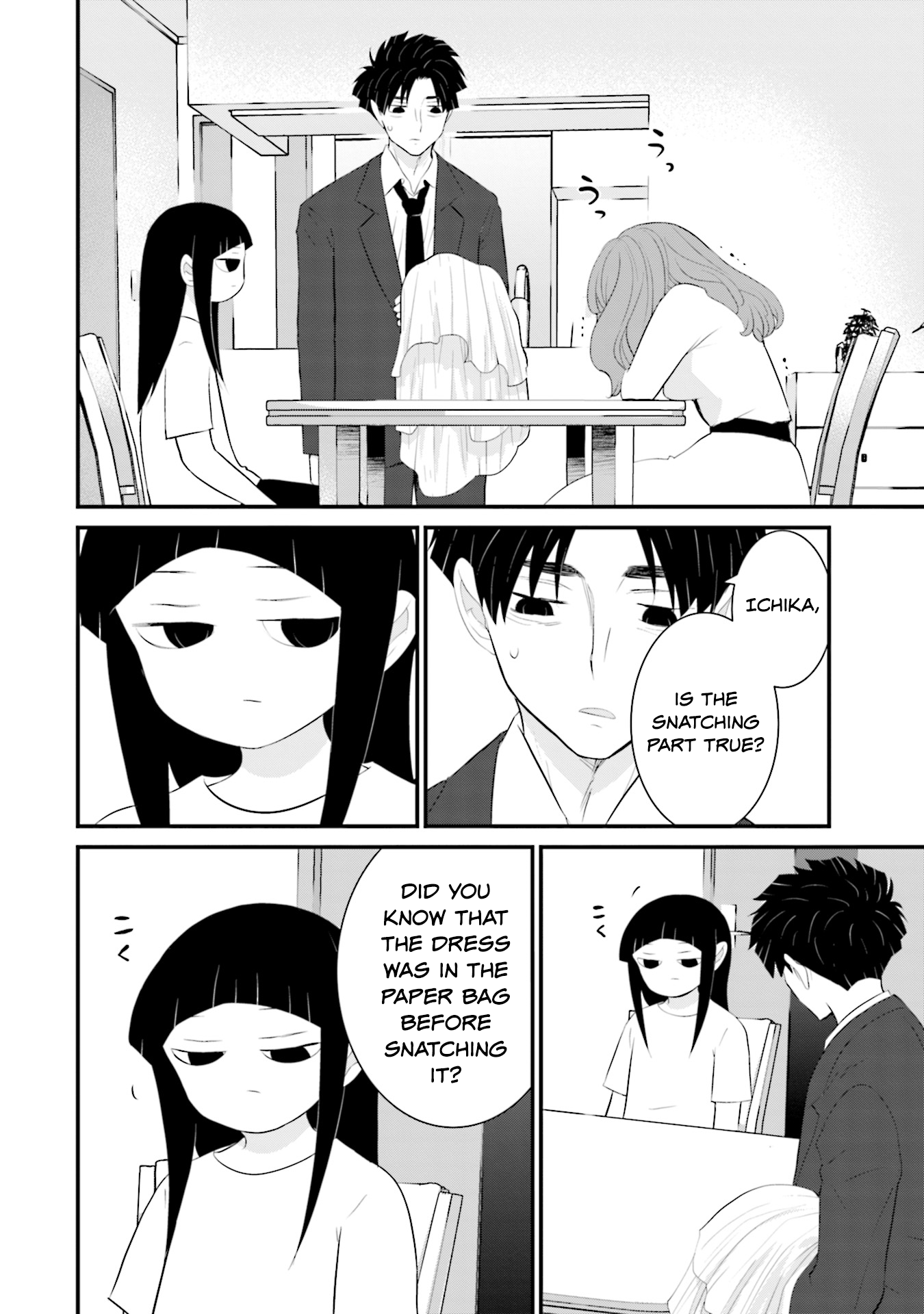 Page 20 of Chapter 29