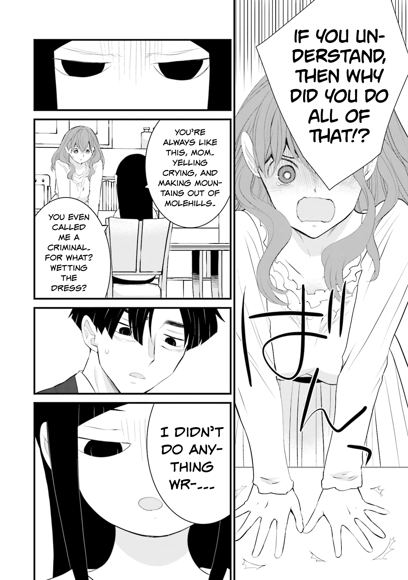 Page 22 of Chapter 29