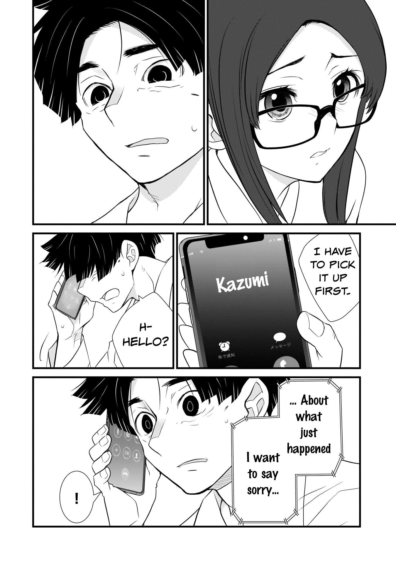 Page 2 of Chapter 3