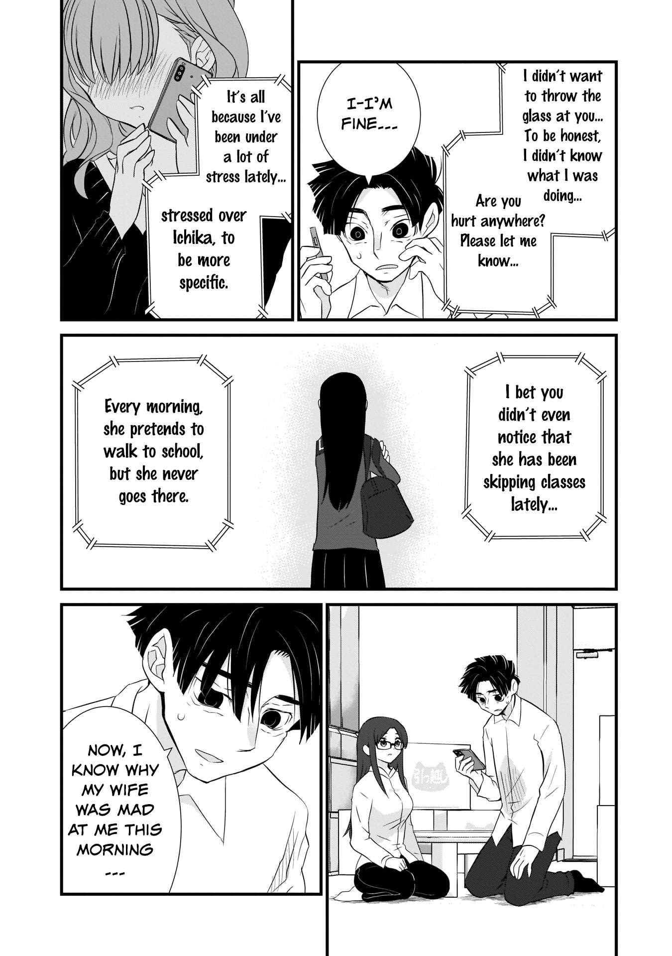 Page 3 of Chapter 3