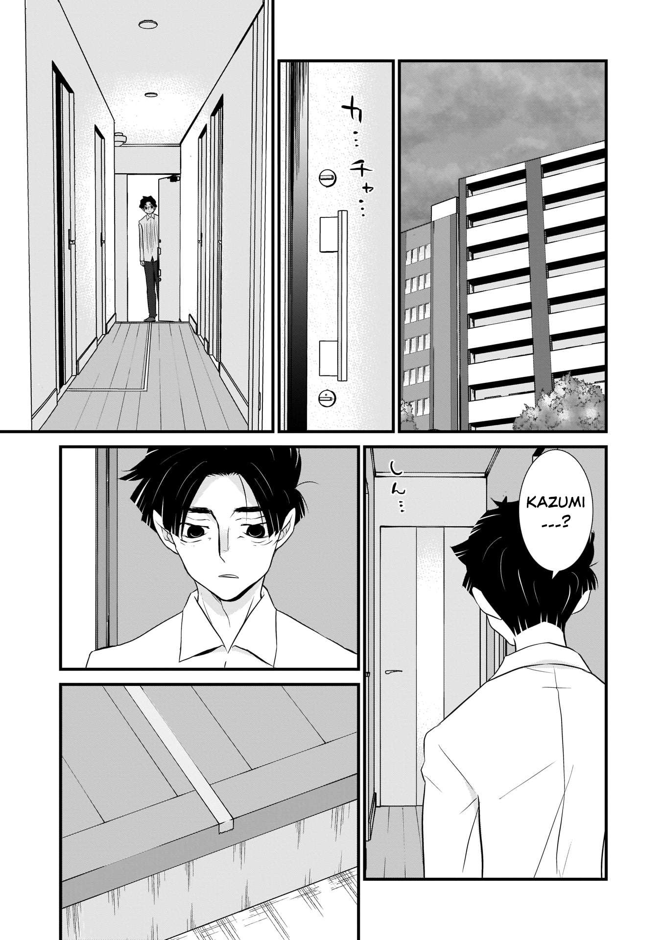 Page 5 of Chapter 3