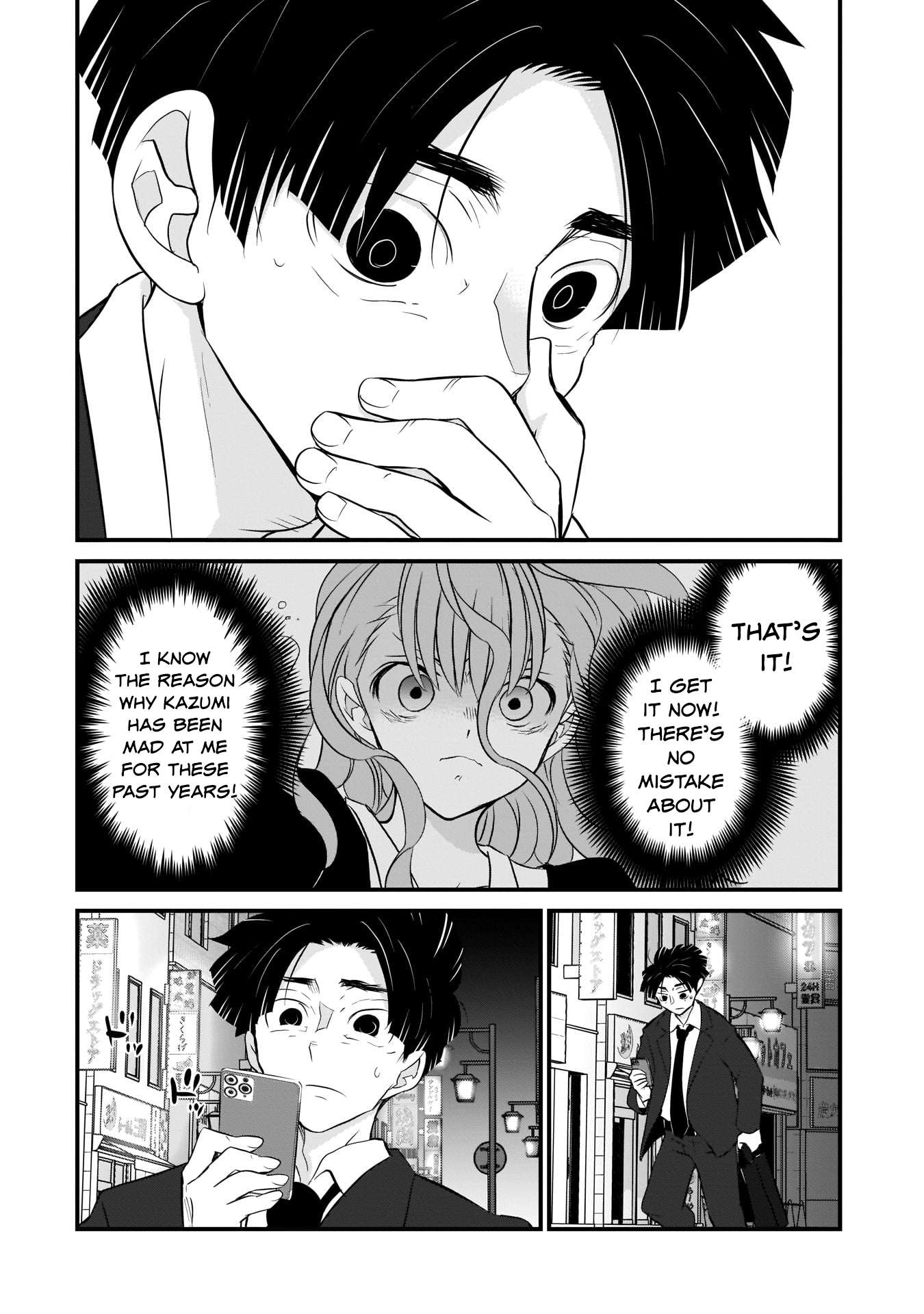 Page 20 of Chapter 3