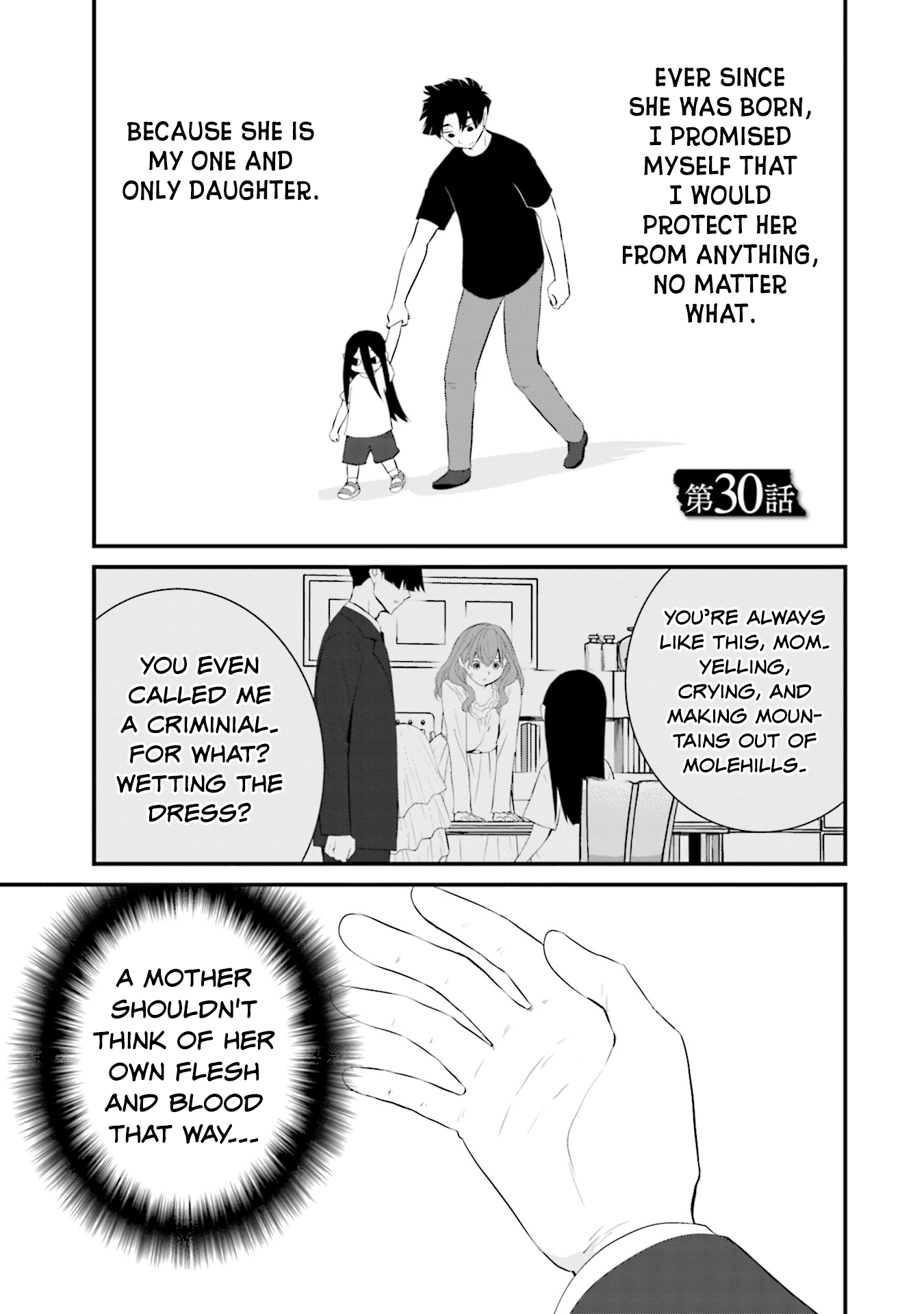 Page 1 of Chapter 30
