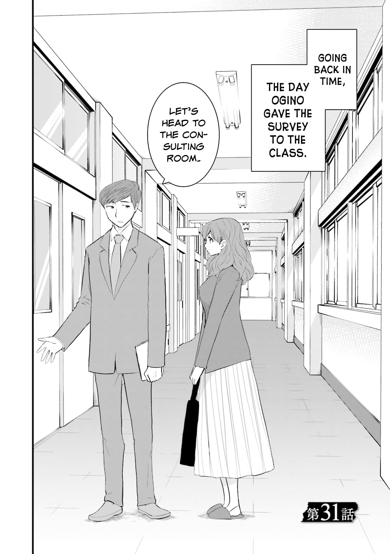 Page 2 of Chapter 31