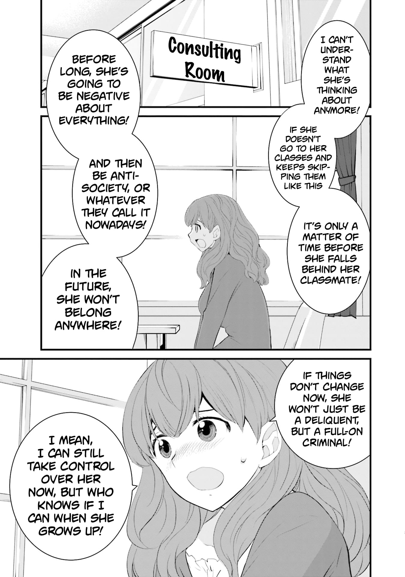 Page 3 of Chapter 31