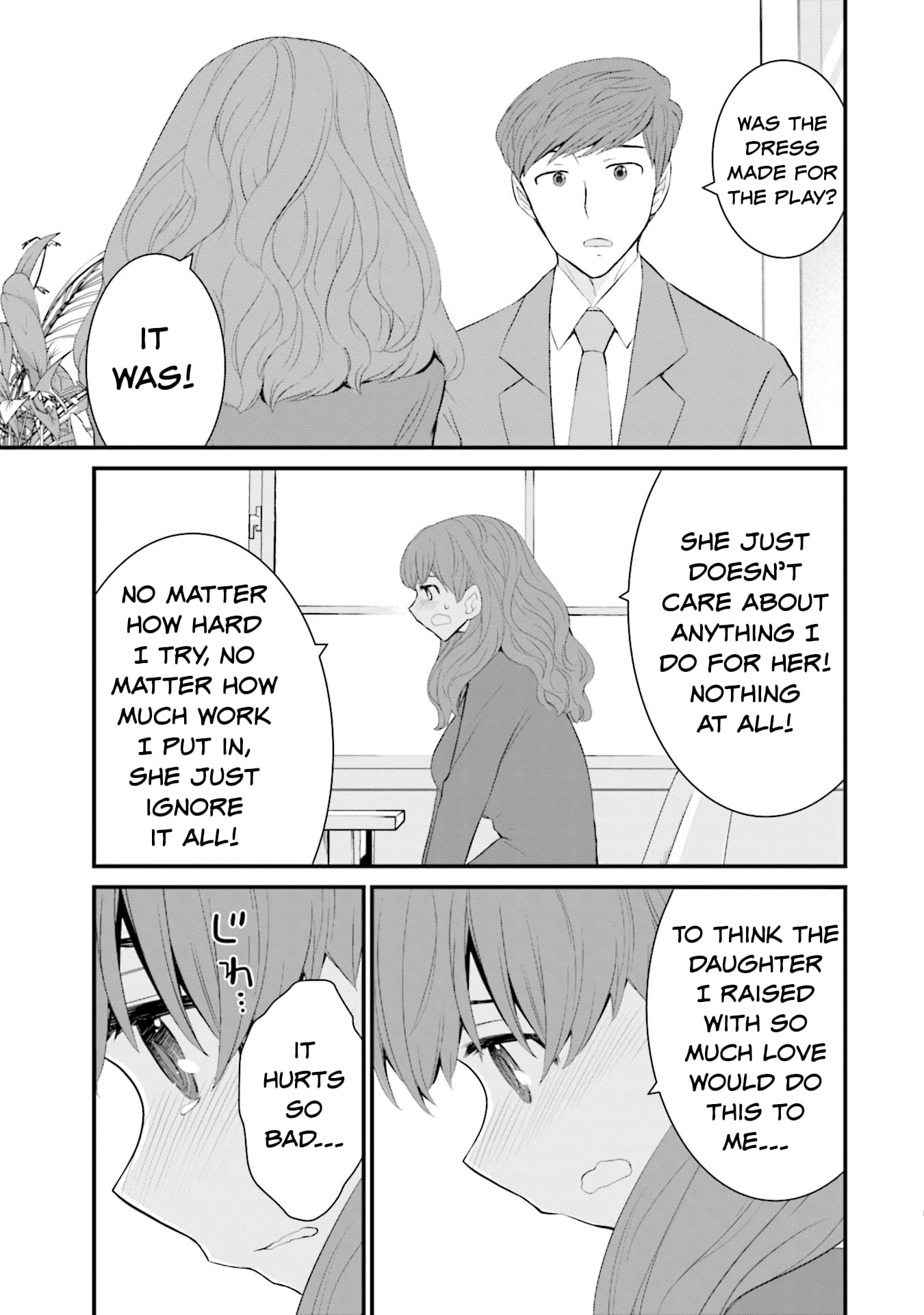Page 5 of Chapter 31