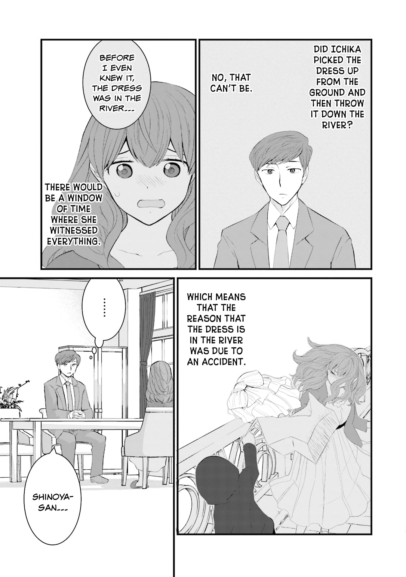 Page 17 of Chapter 31