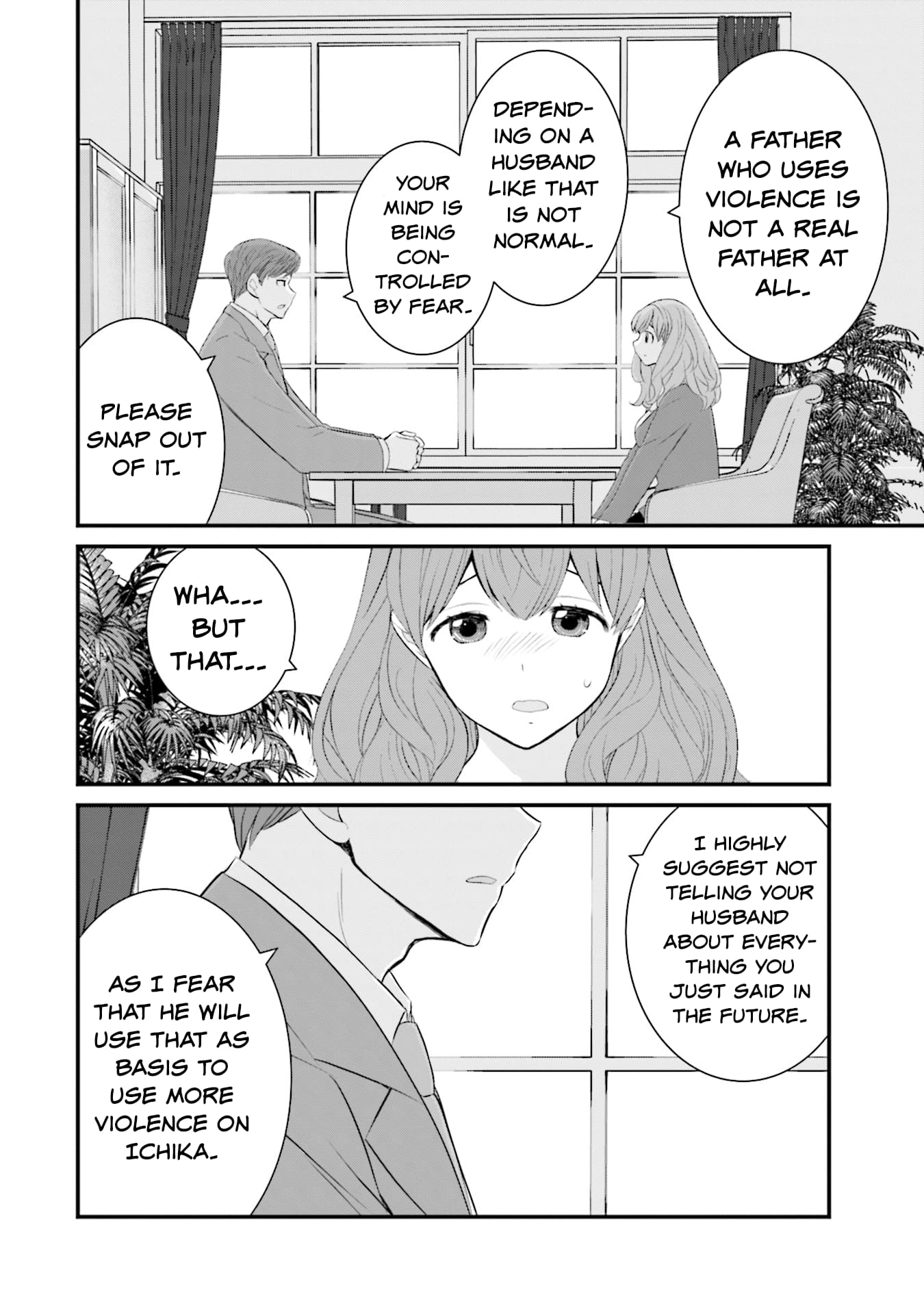 Page 18 of Chapter 31