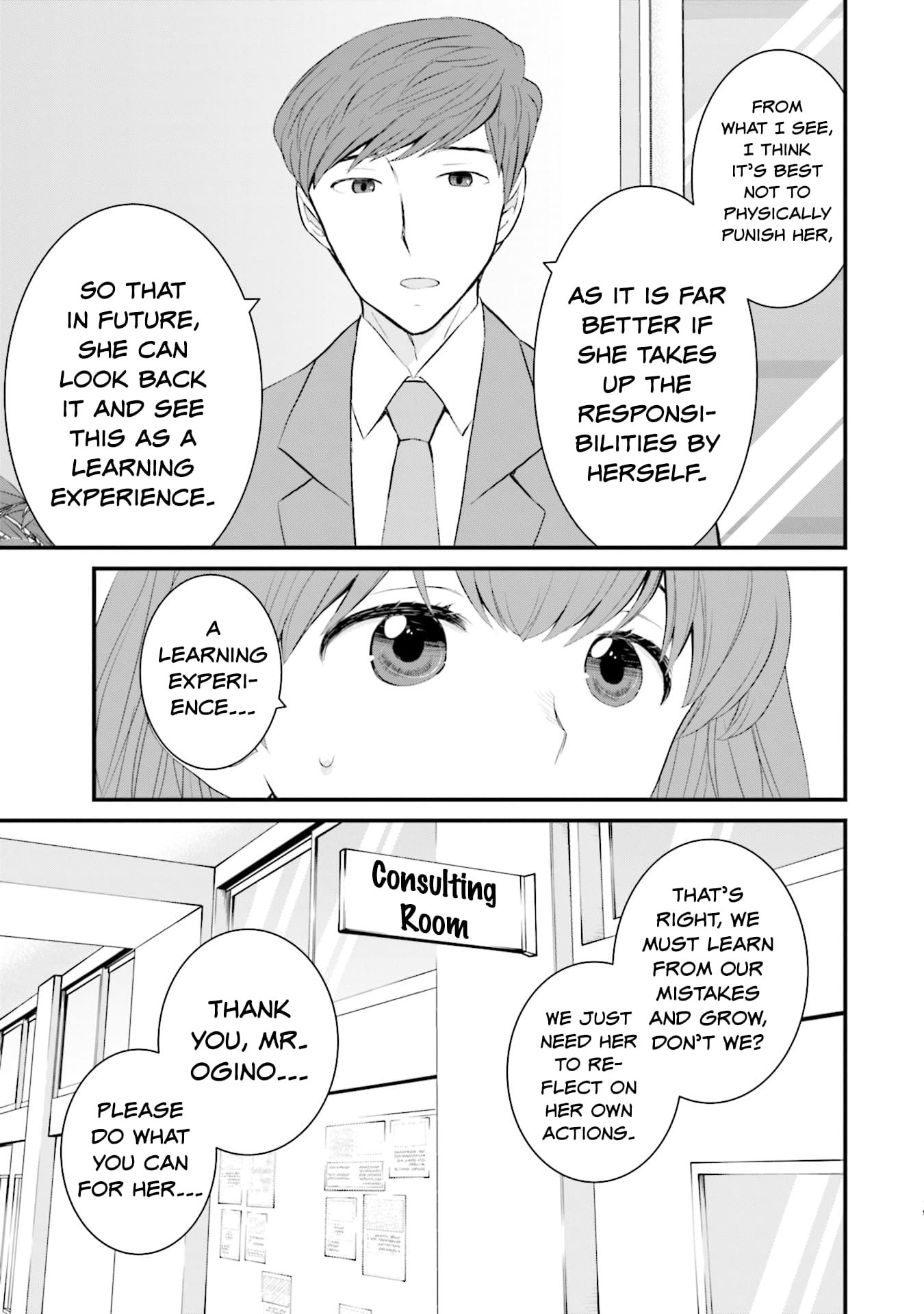 Page 19 of Chapter 31