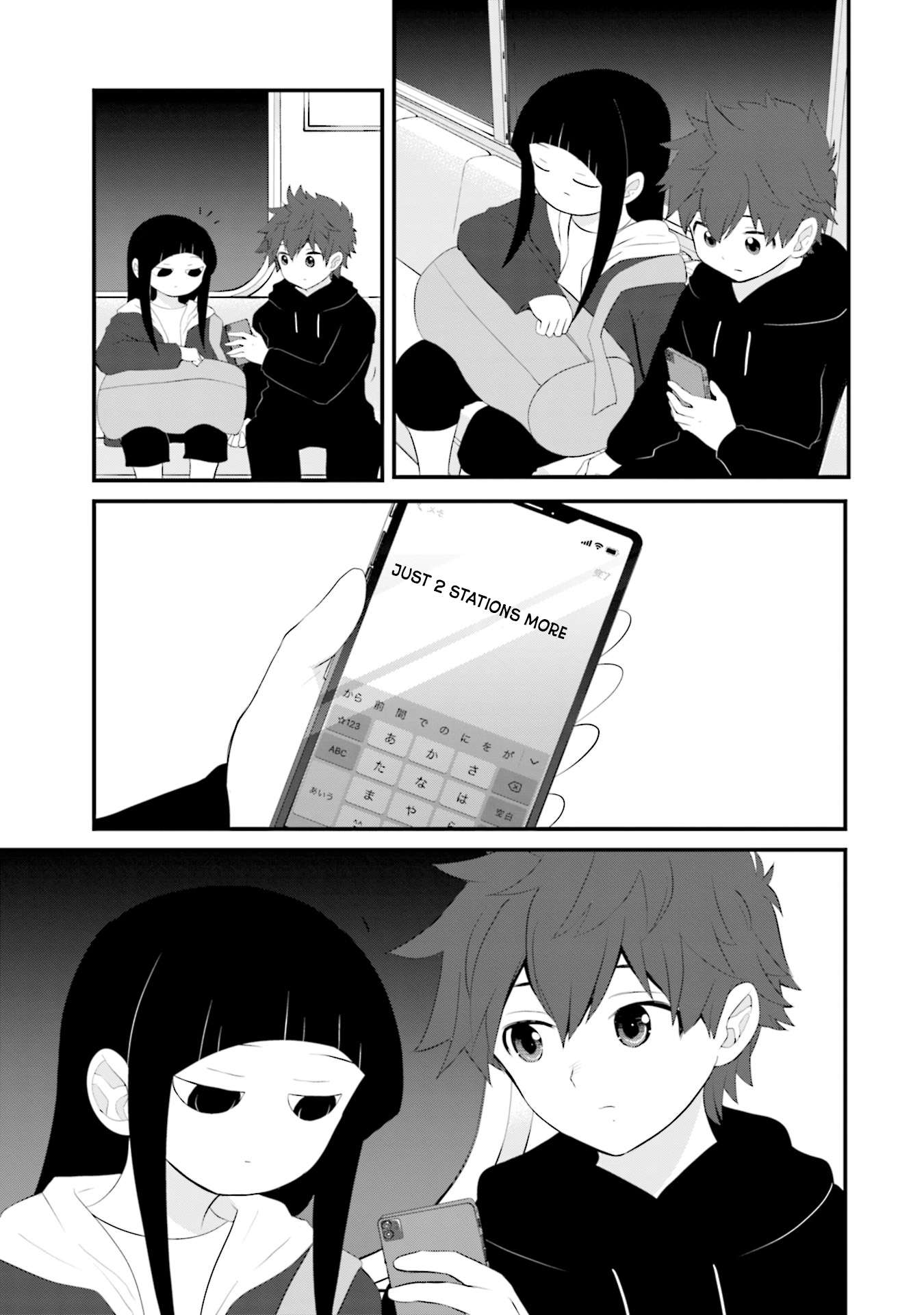 Page 3 of Chapter 32