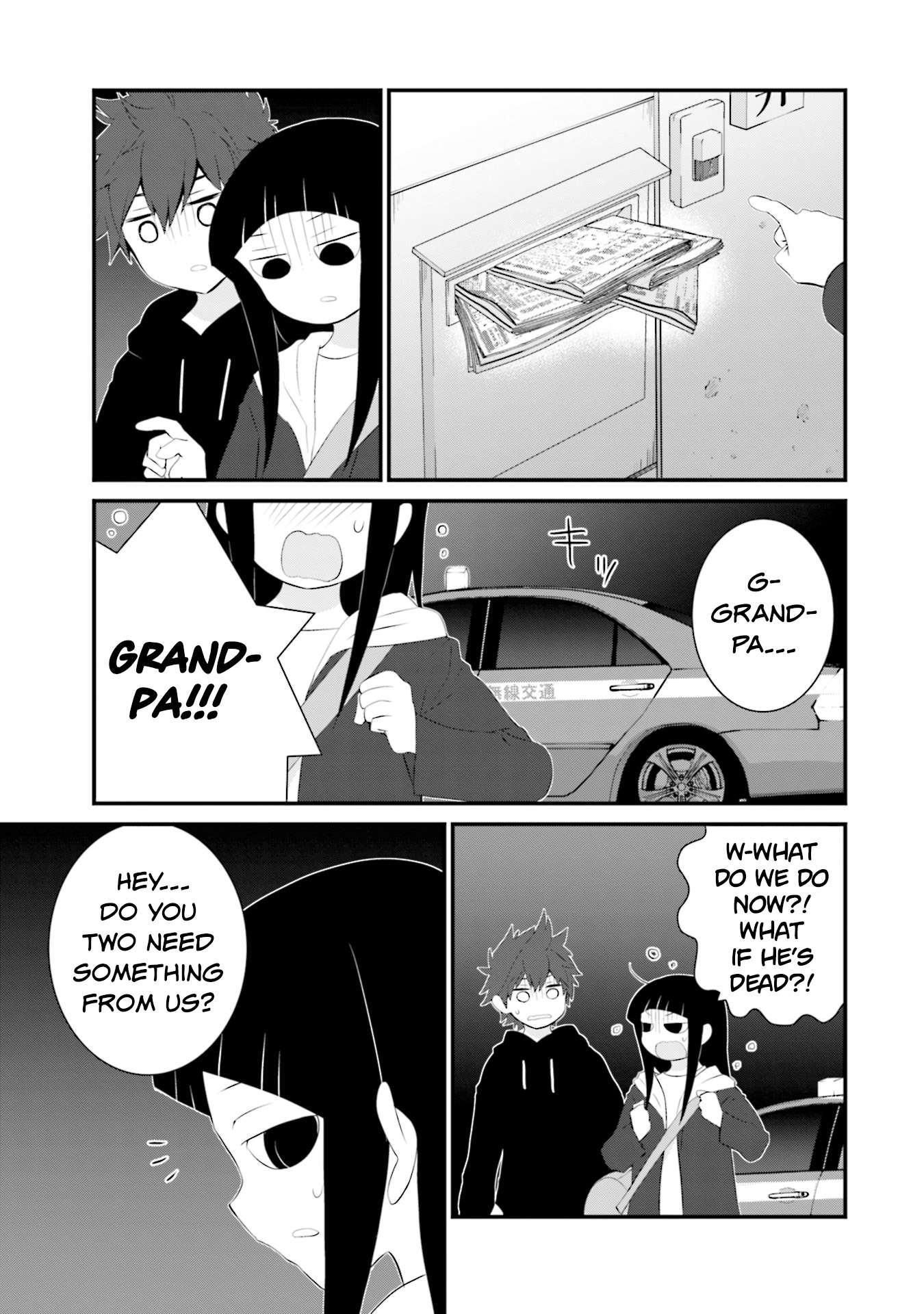 Page 5 of Chapter 32