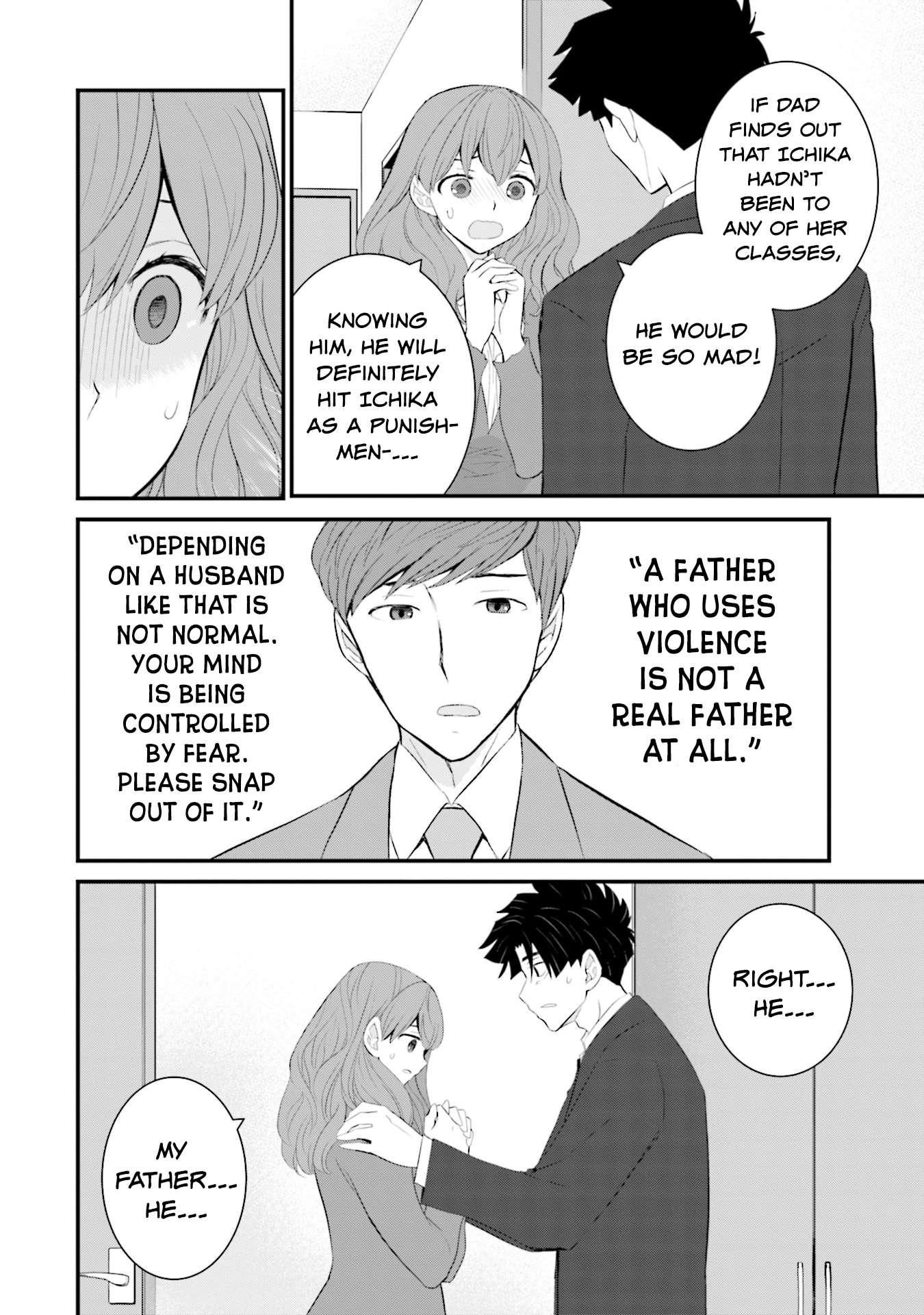 Page 12 of Chapter 32