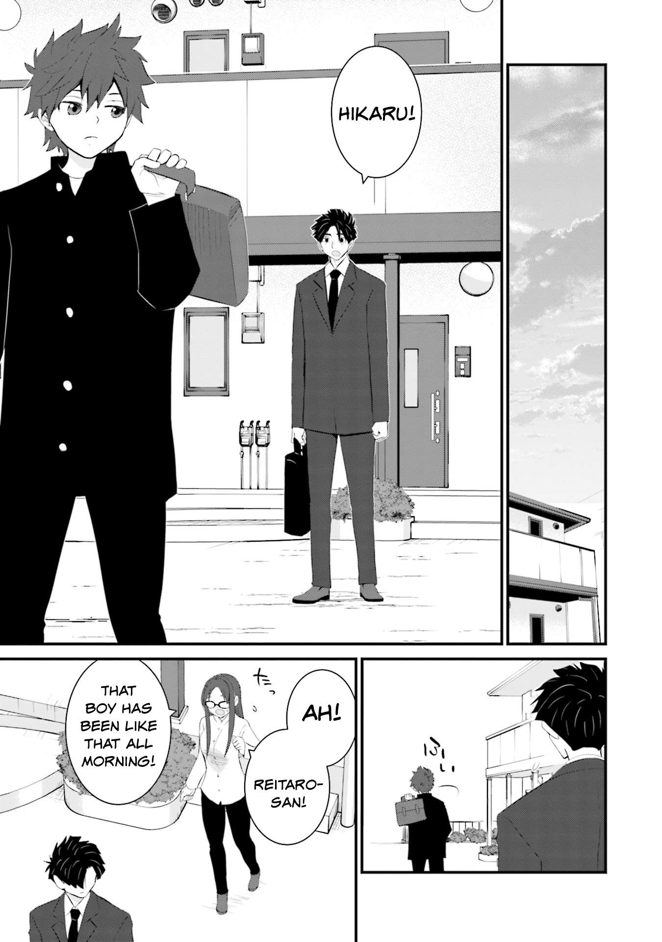Page 15 of Chapter 32