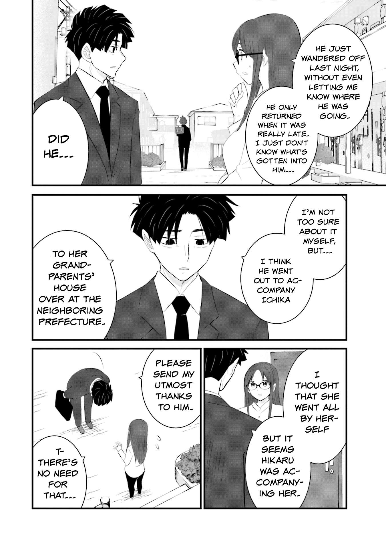 Page 16 of Chapter 32
