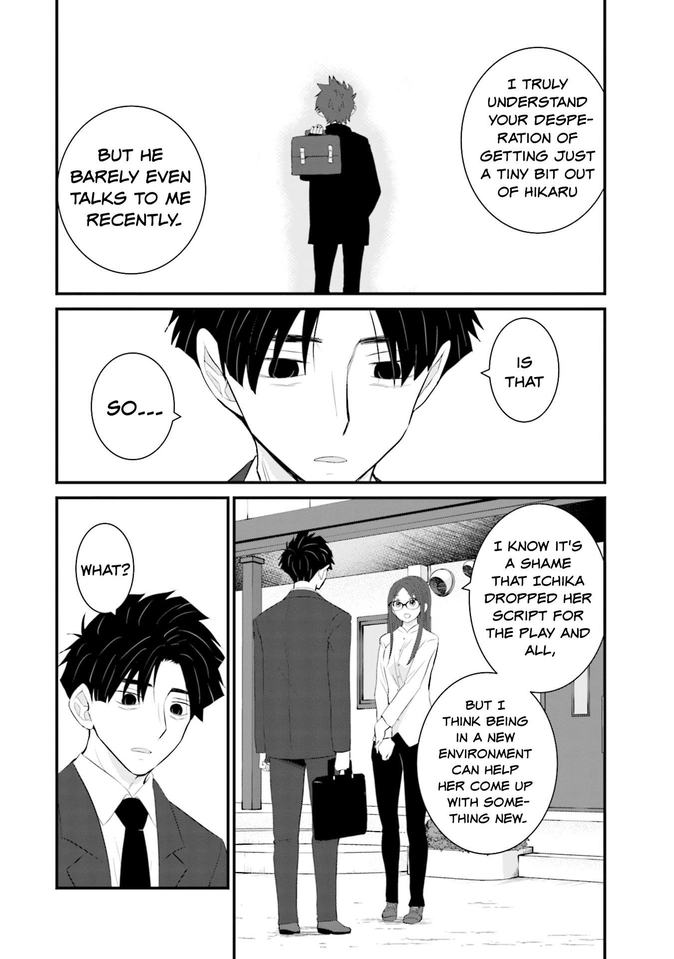 Page 18 of Chapter 32