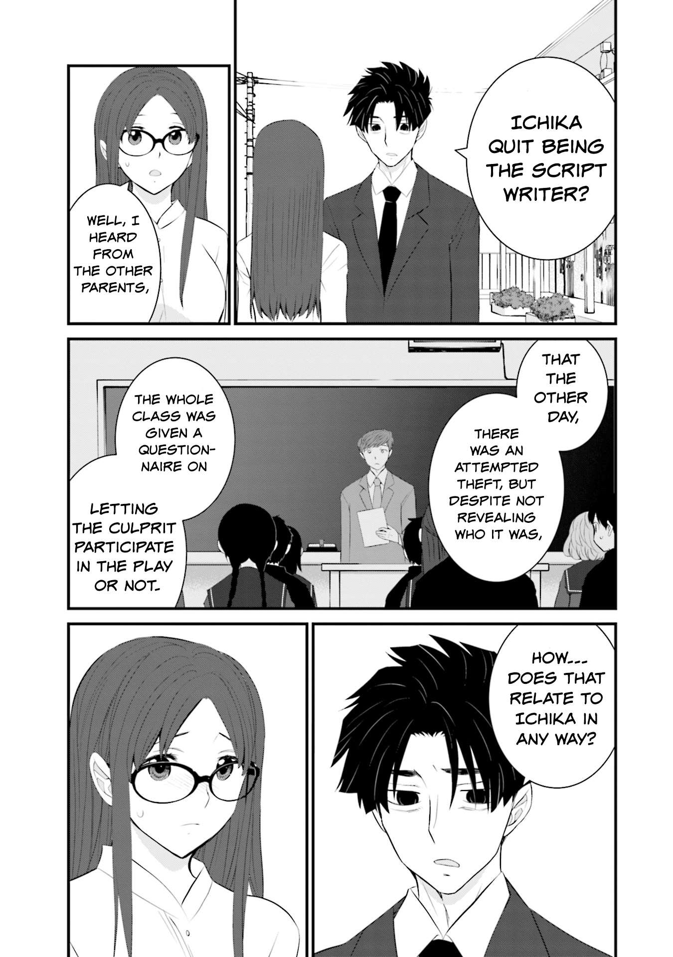 Page 19 of Chapter 32