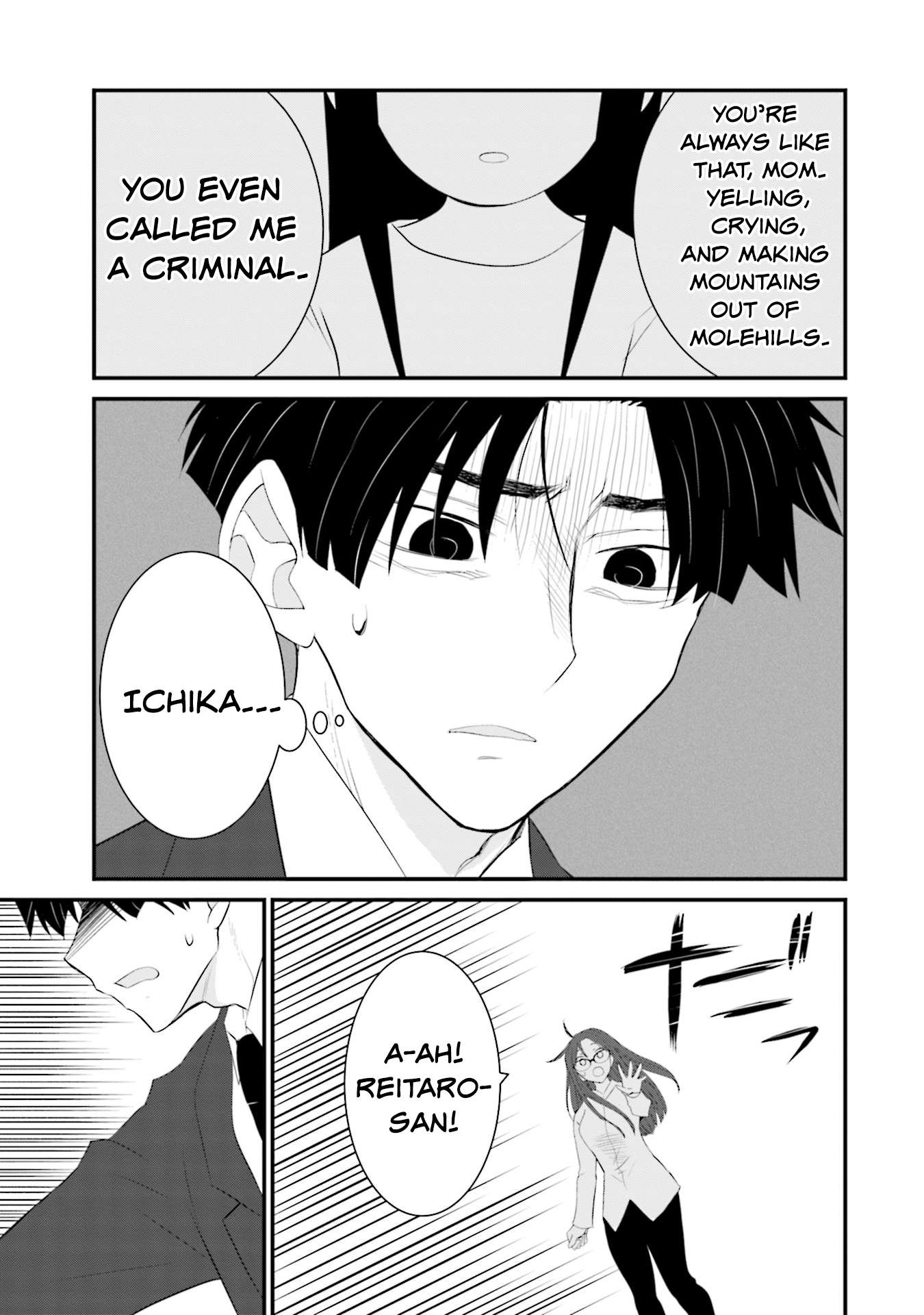 Page 21 of Chapter 32