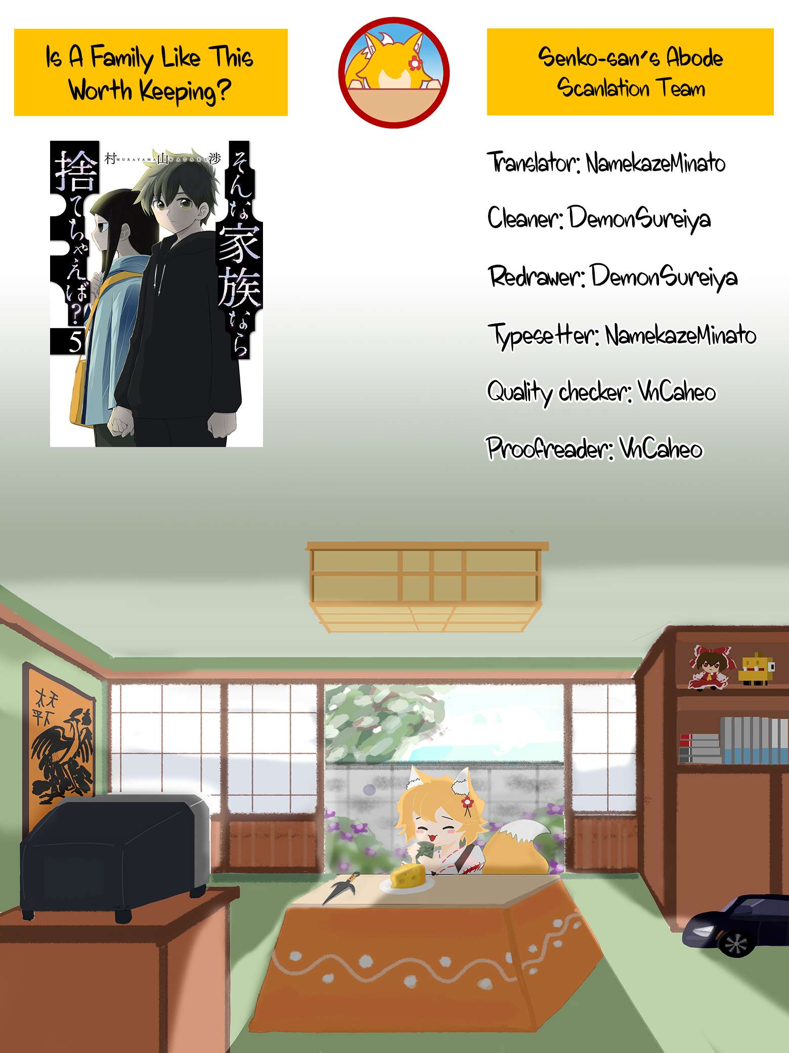 Page 24 of Chapter 32