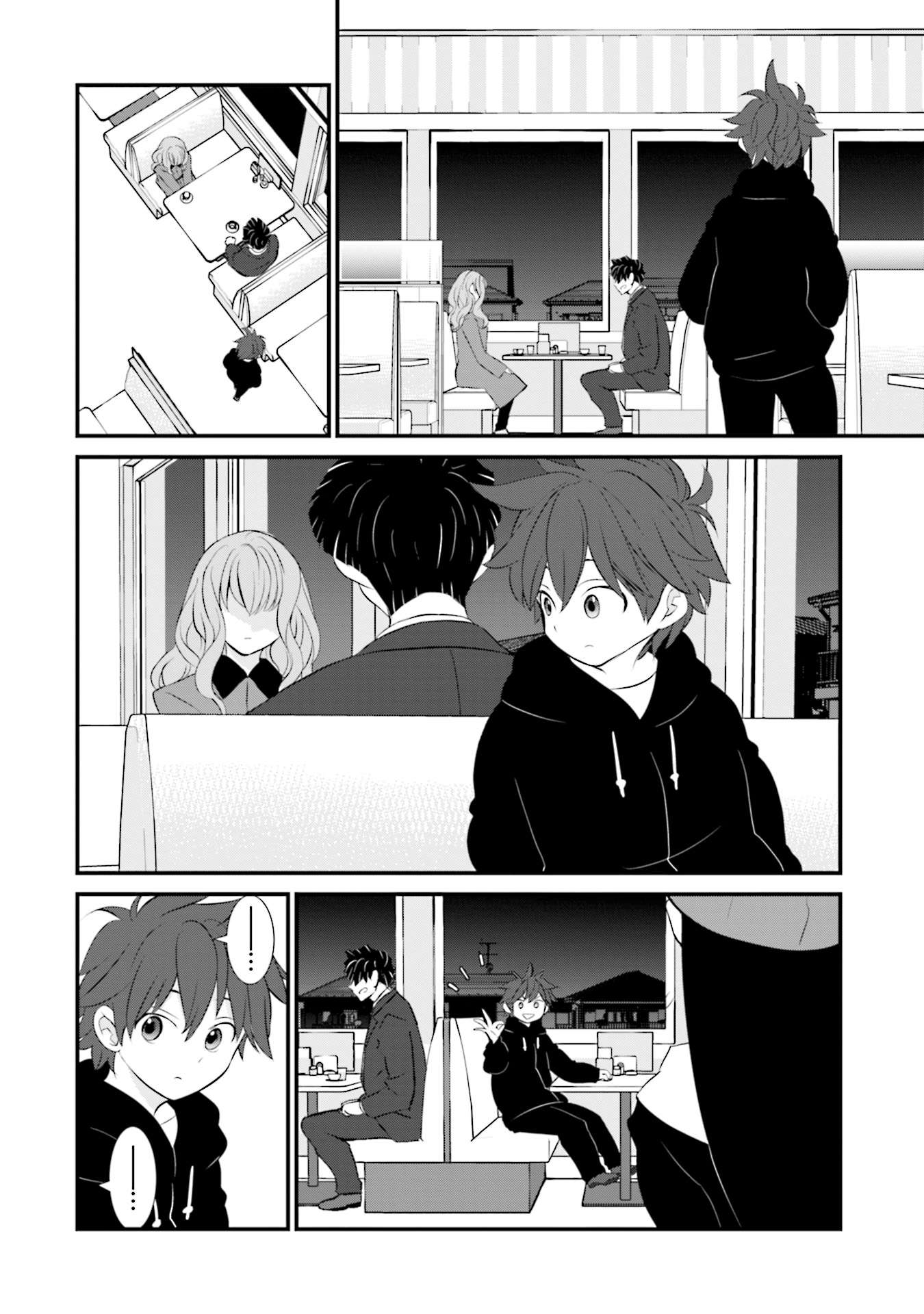 Page 8 of Chapter 4