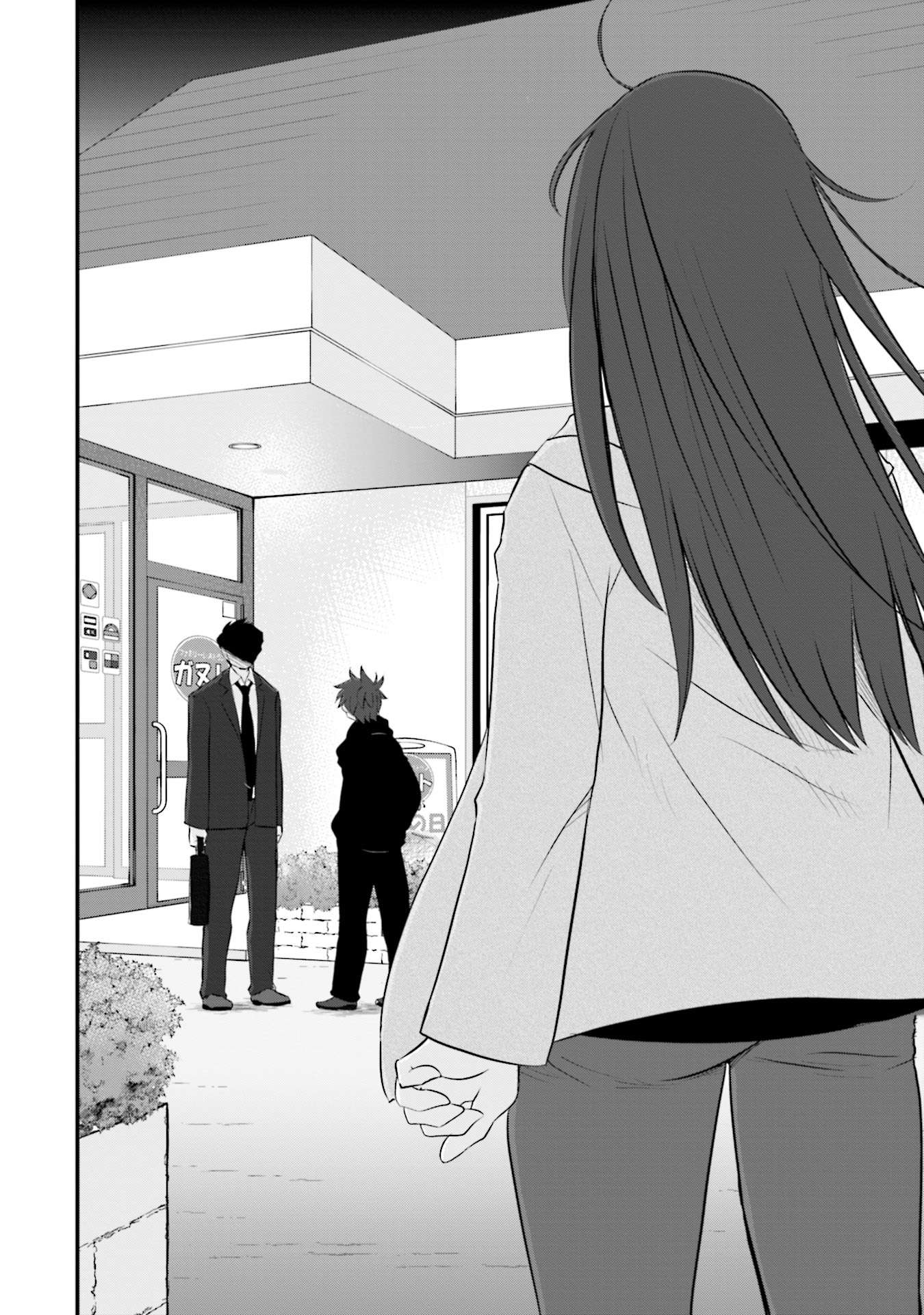 Page 14 of Chapter 4