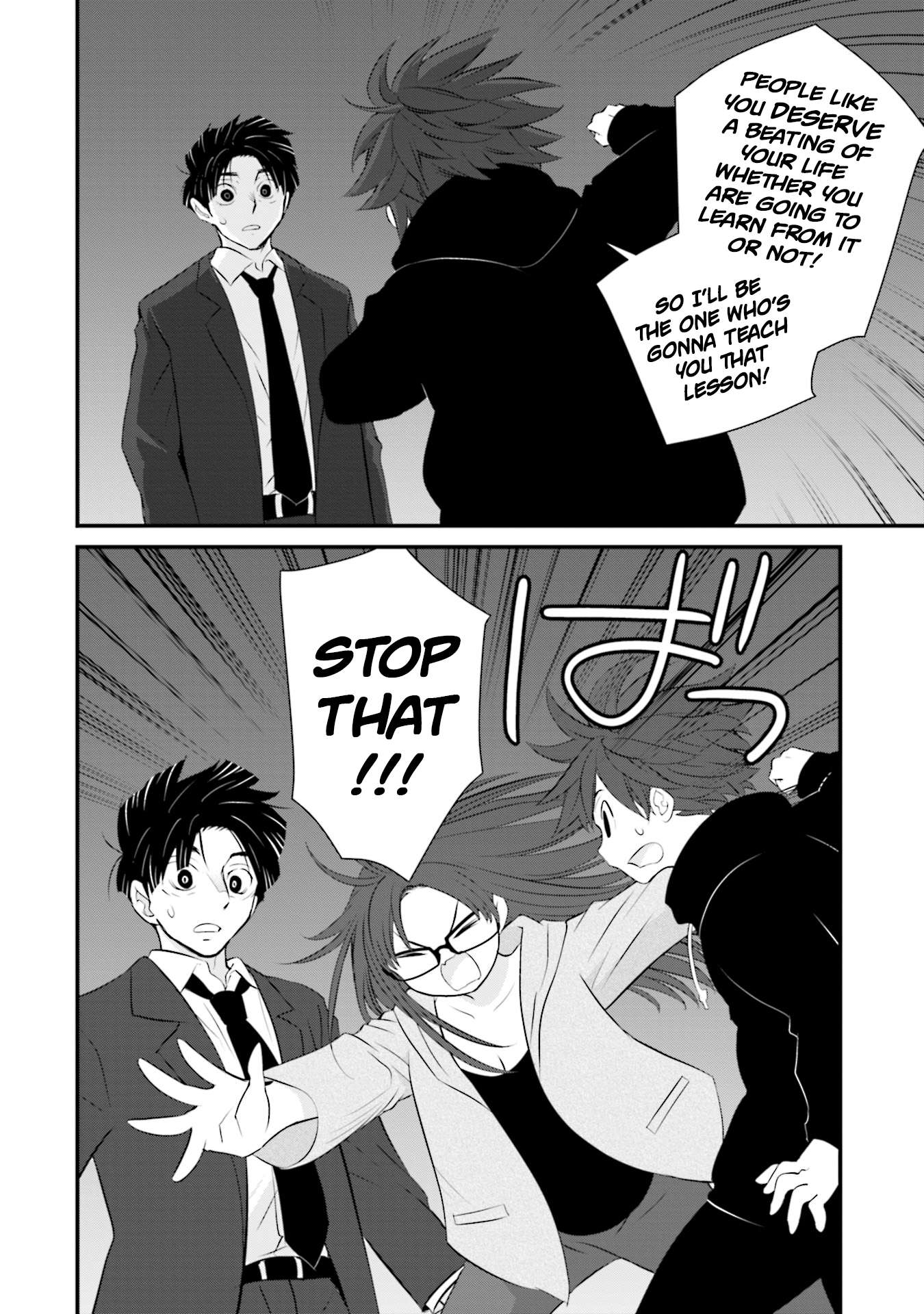 Page 16 of Chapter 4