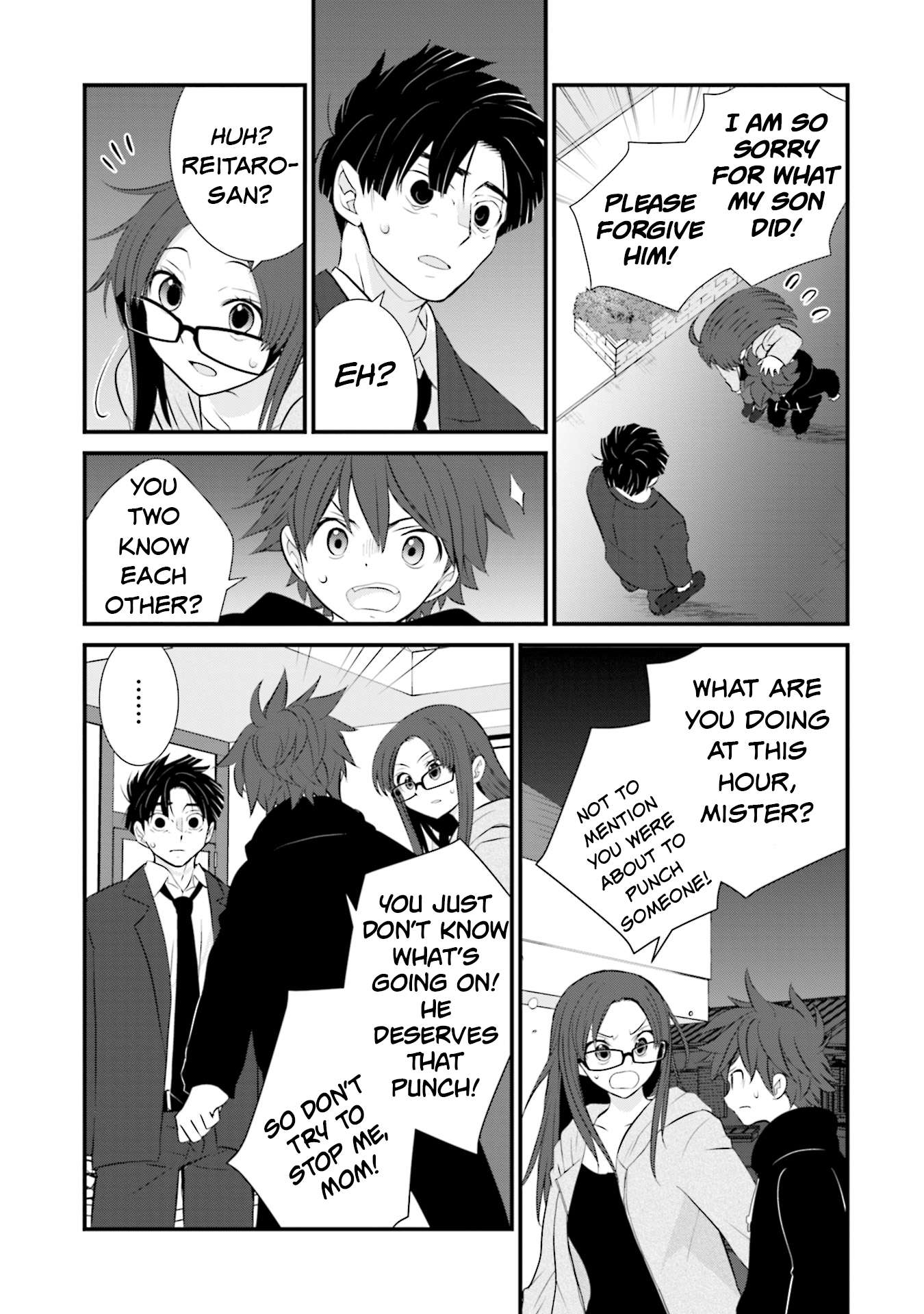 Page 17 of Chapter 4