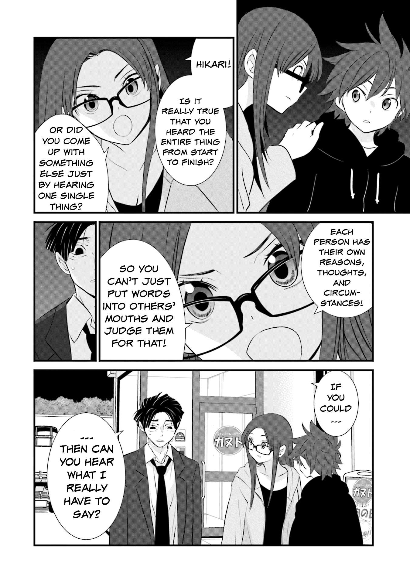Page 20 of Chapter 4