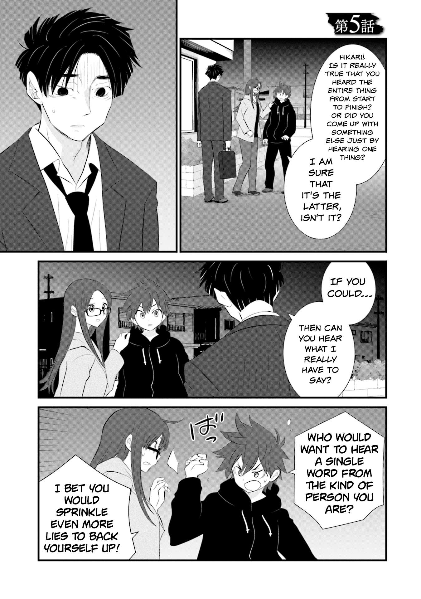 Page 1 of Chapter 5