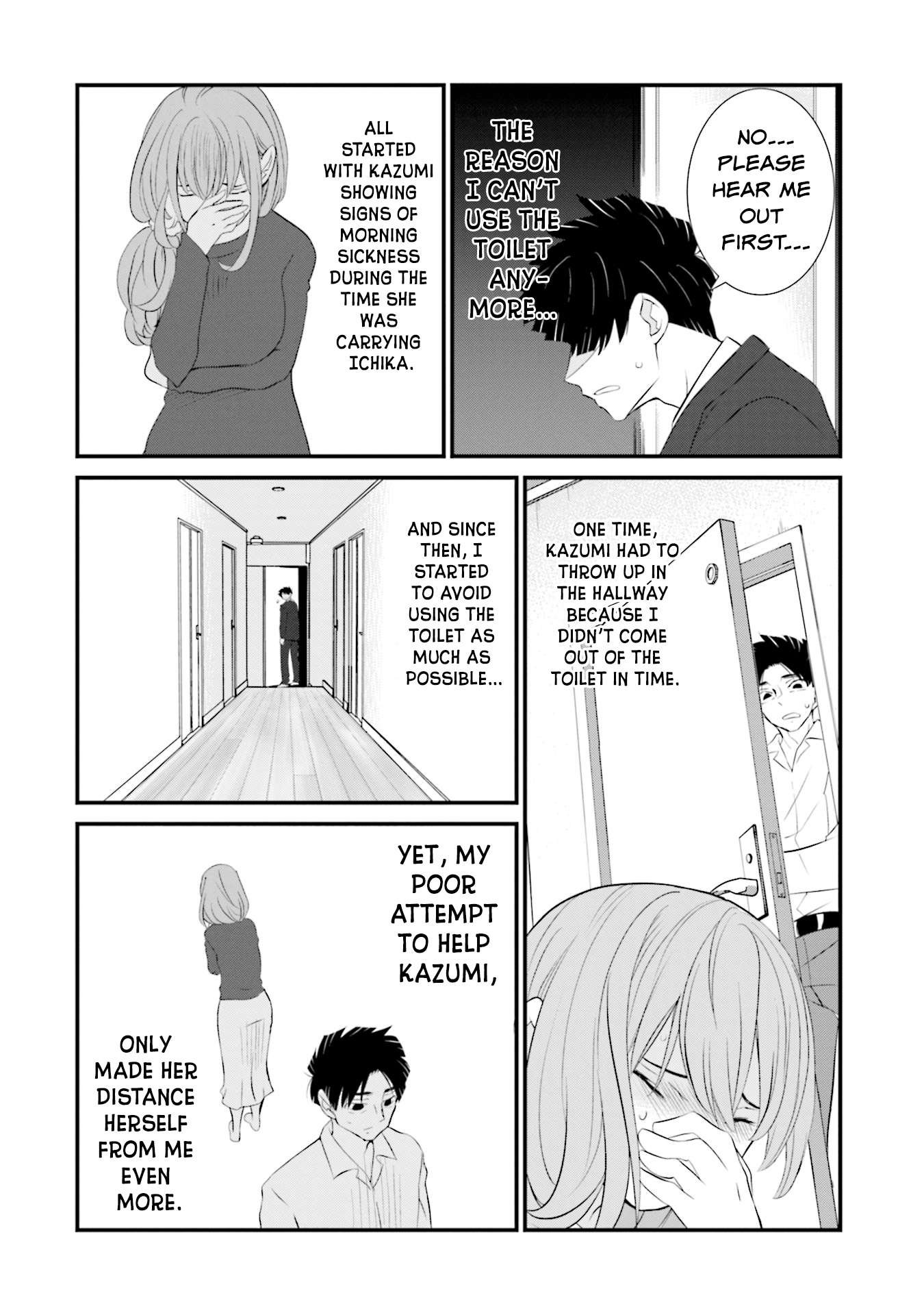 Page 6 of Chapter 5