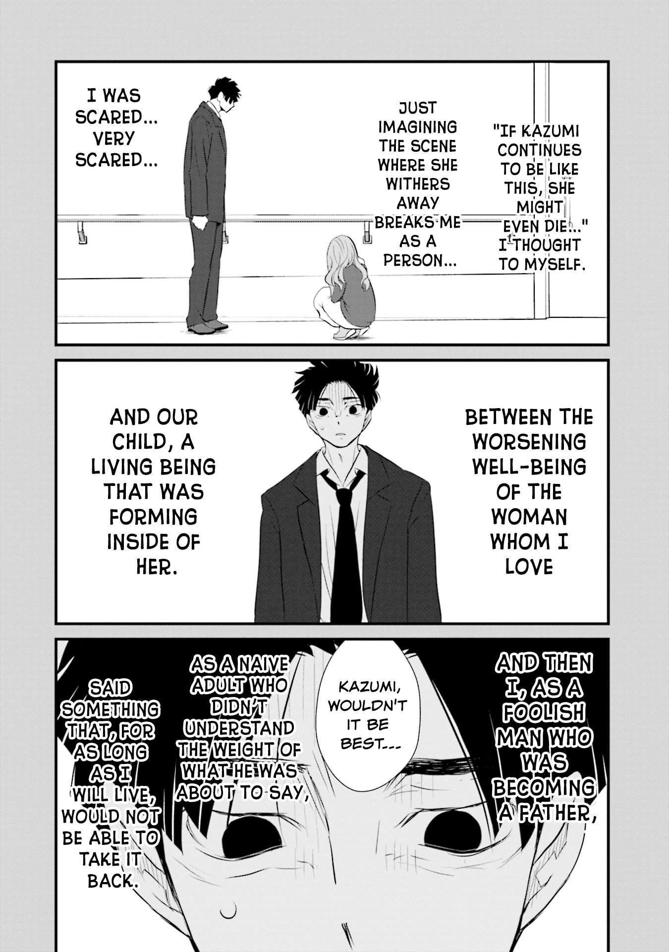 Page 12 of Chapter 5
