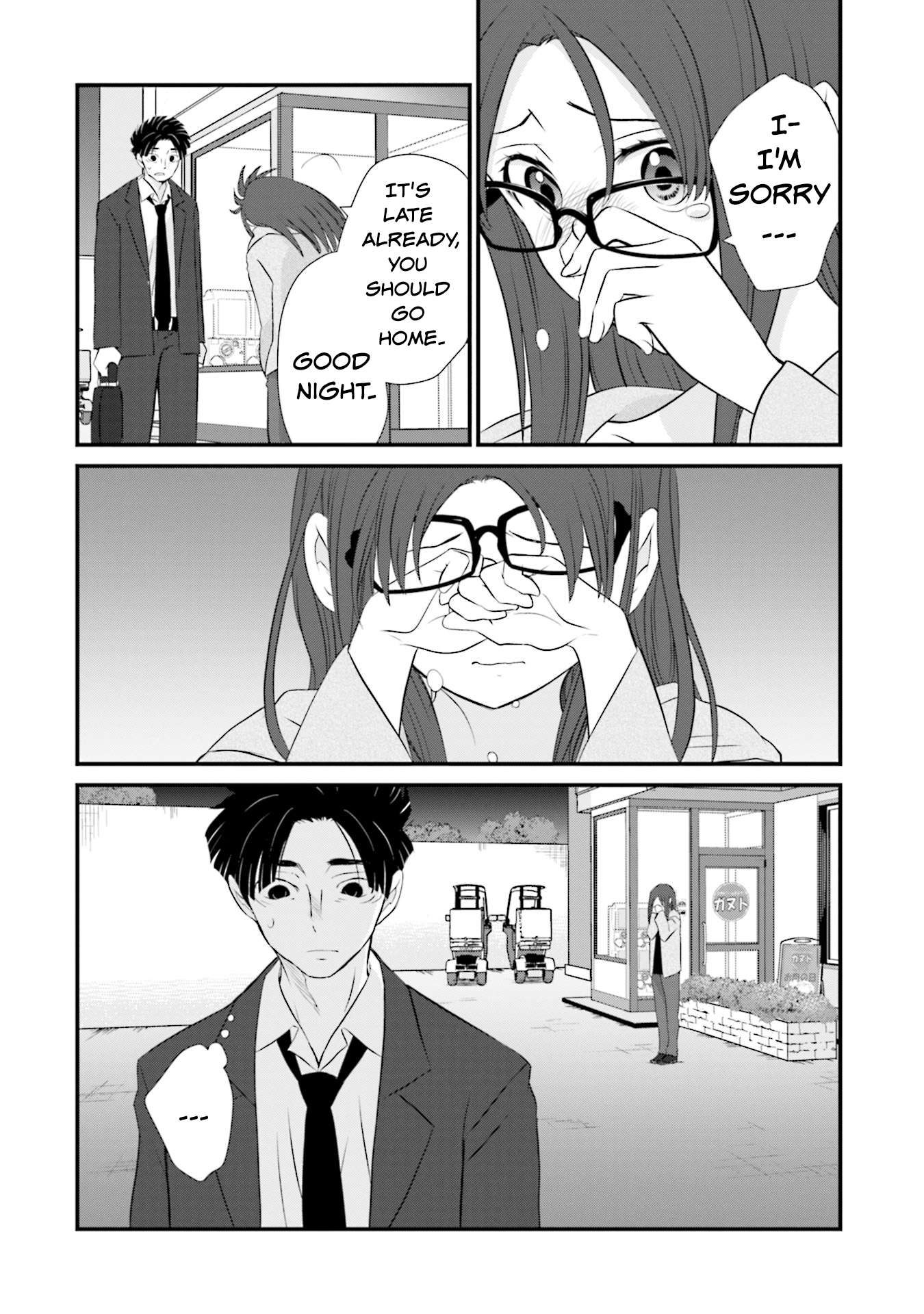 Page 20 of Chapter 5