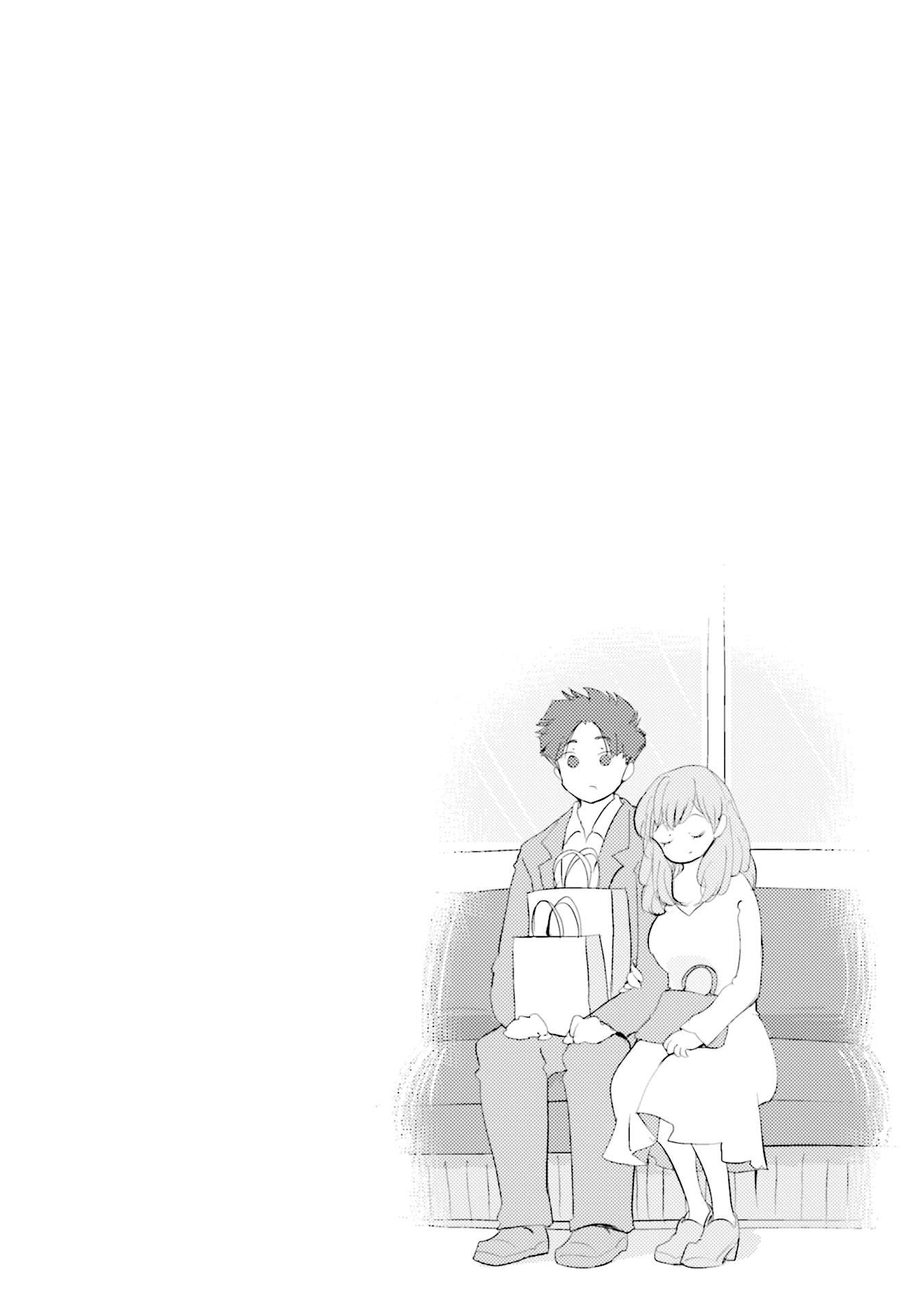 Page 21 of Chapter 5