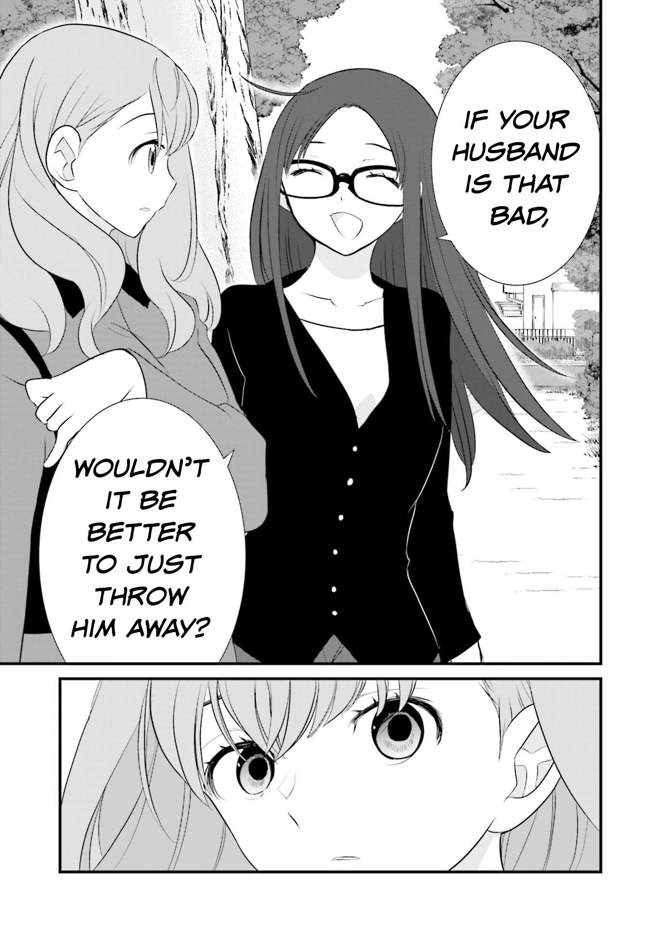 Page 17 of Chapter 7