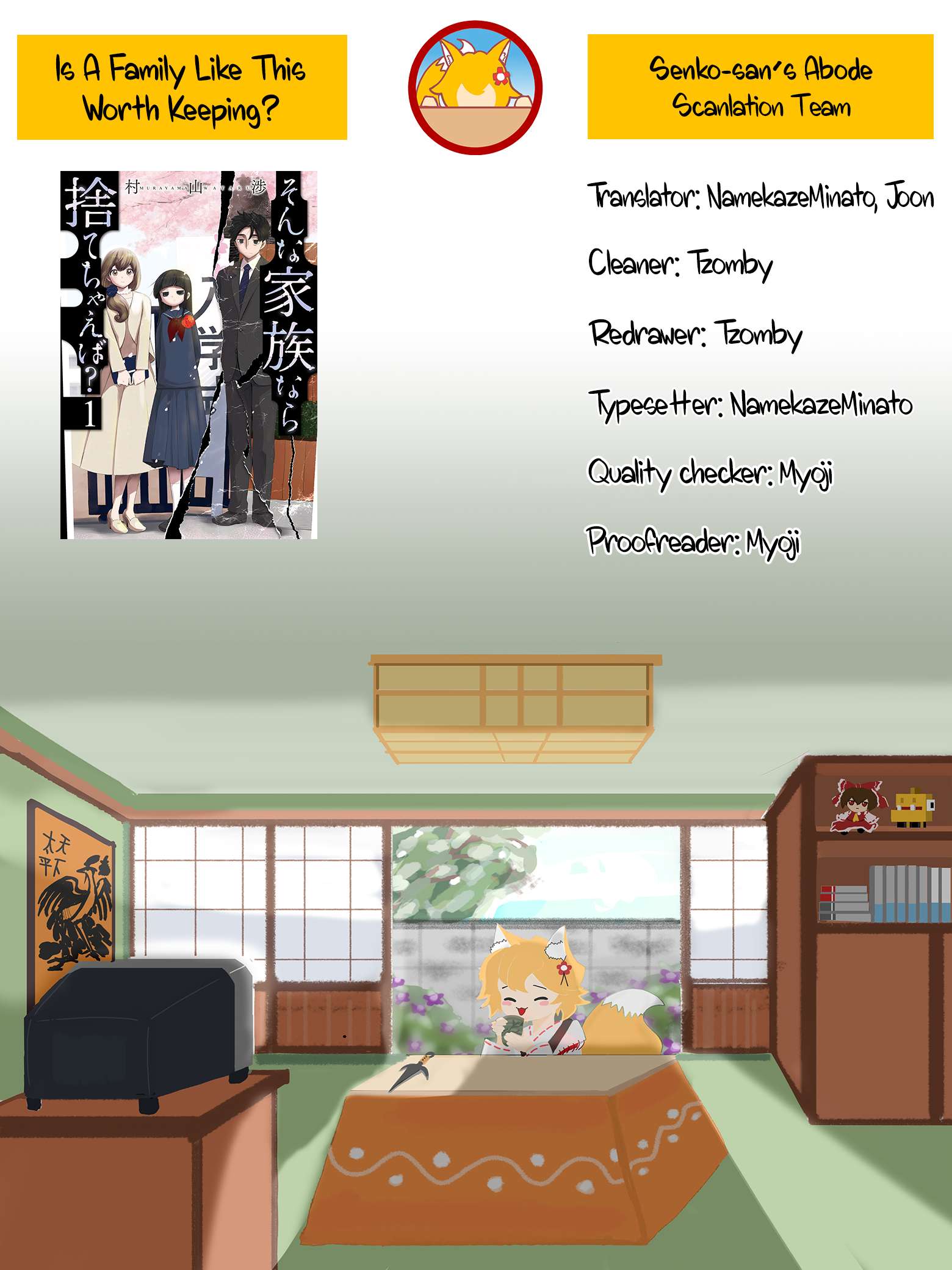 Page 28 of Chapter 7