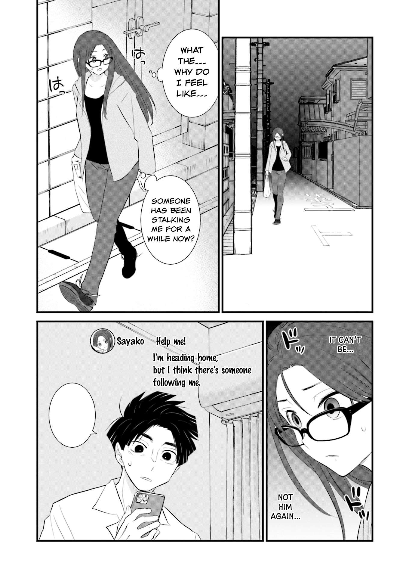 Page 15 of Chapter 8