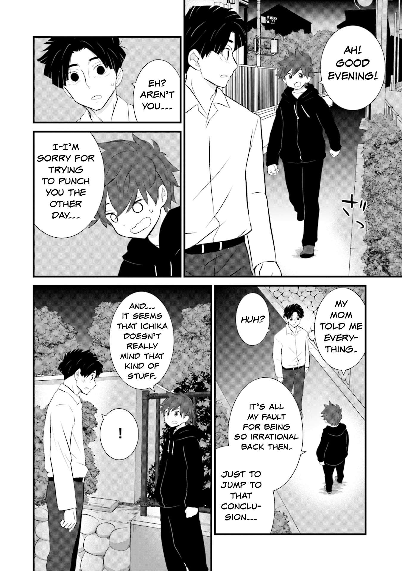 Page 22 of Chapter 8