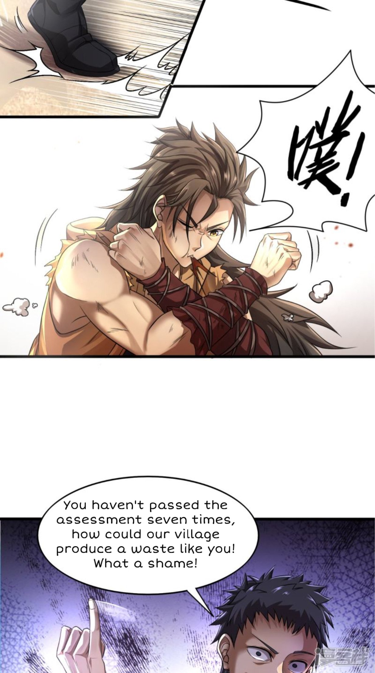 Page 7 of Chapter 1
