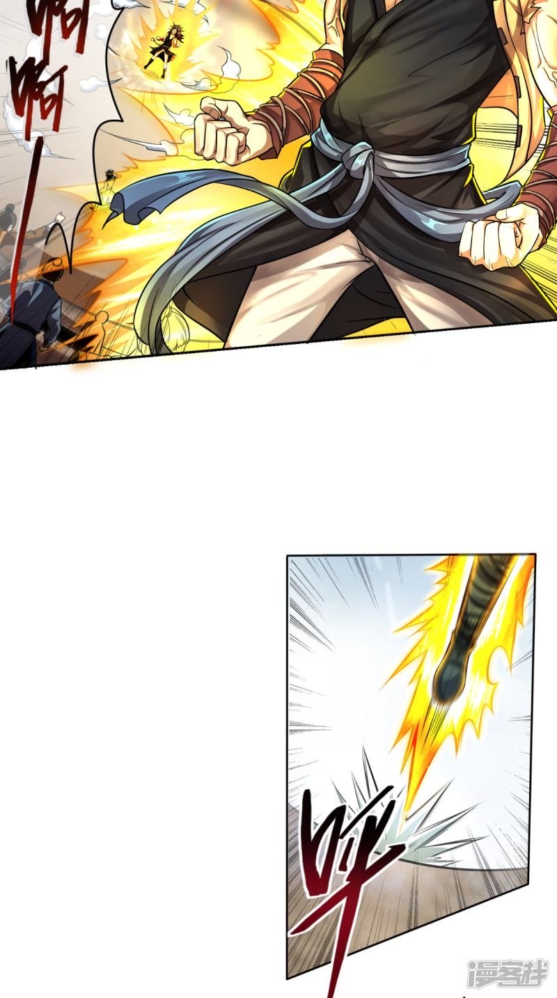 Page 10 of Chapter 1