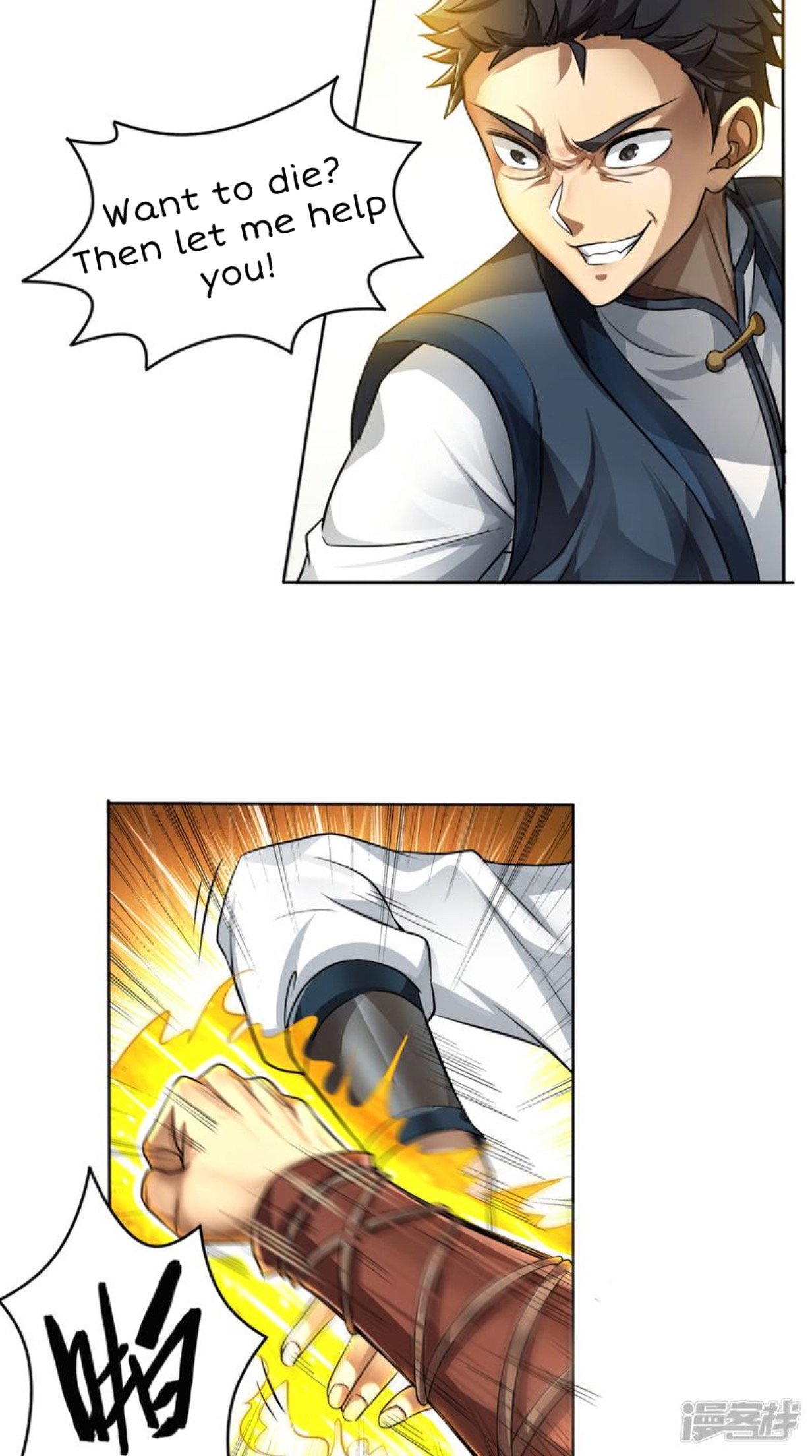 Page 12 of Chapter 1