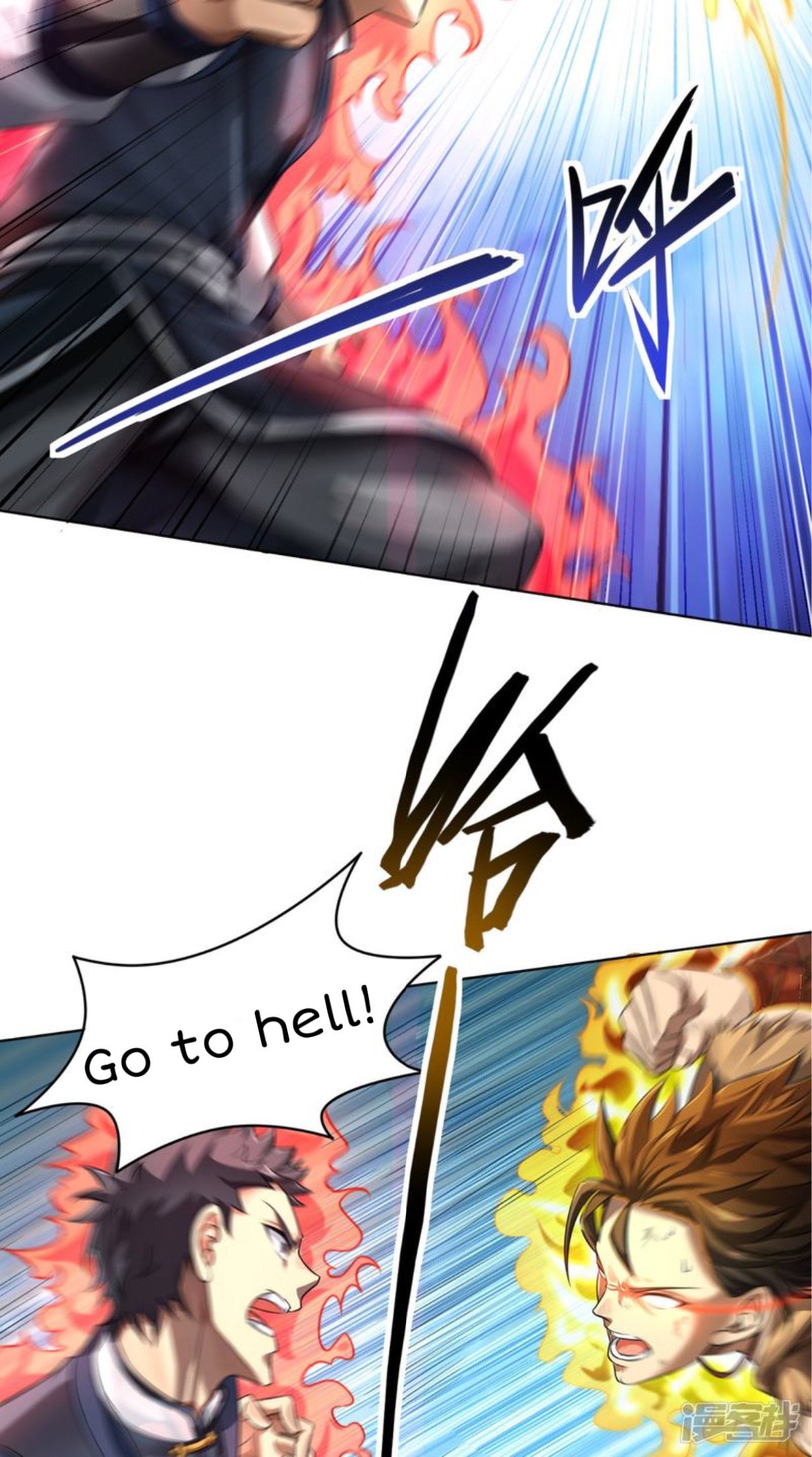 Page 18 of Chapter 1