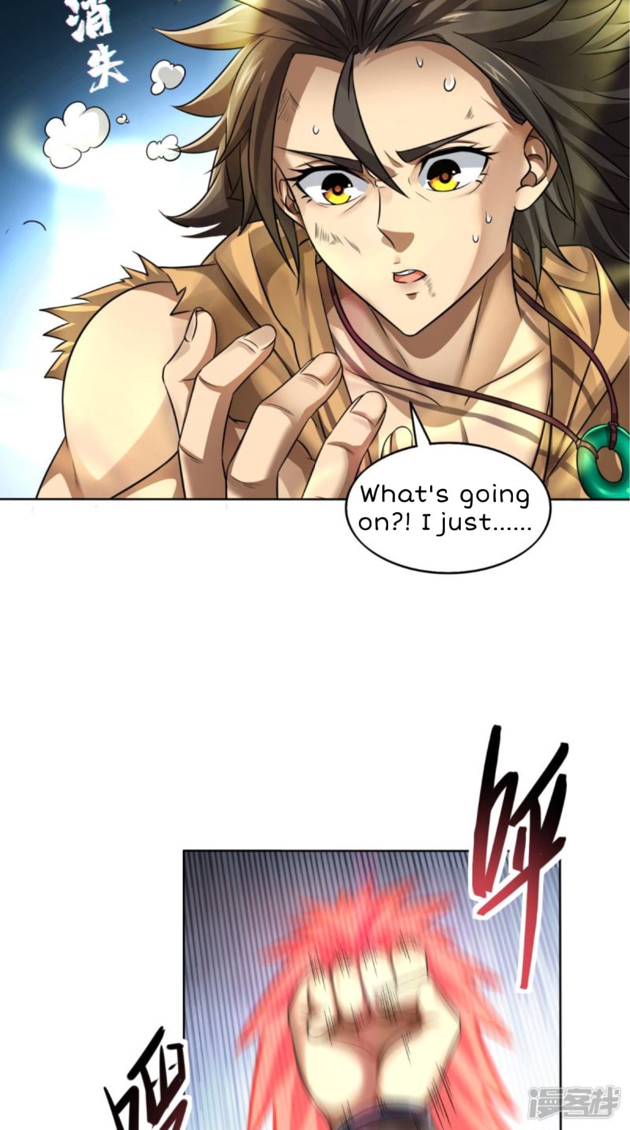 Page 20 of Chapter 1