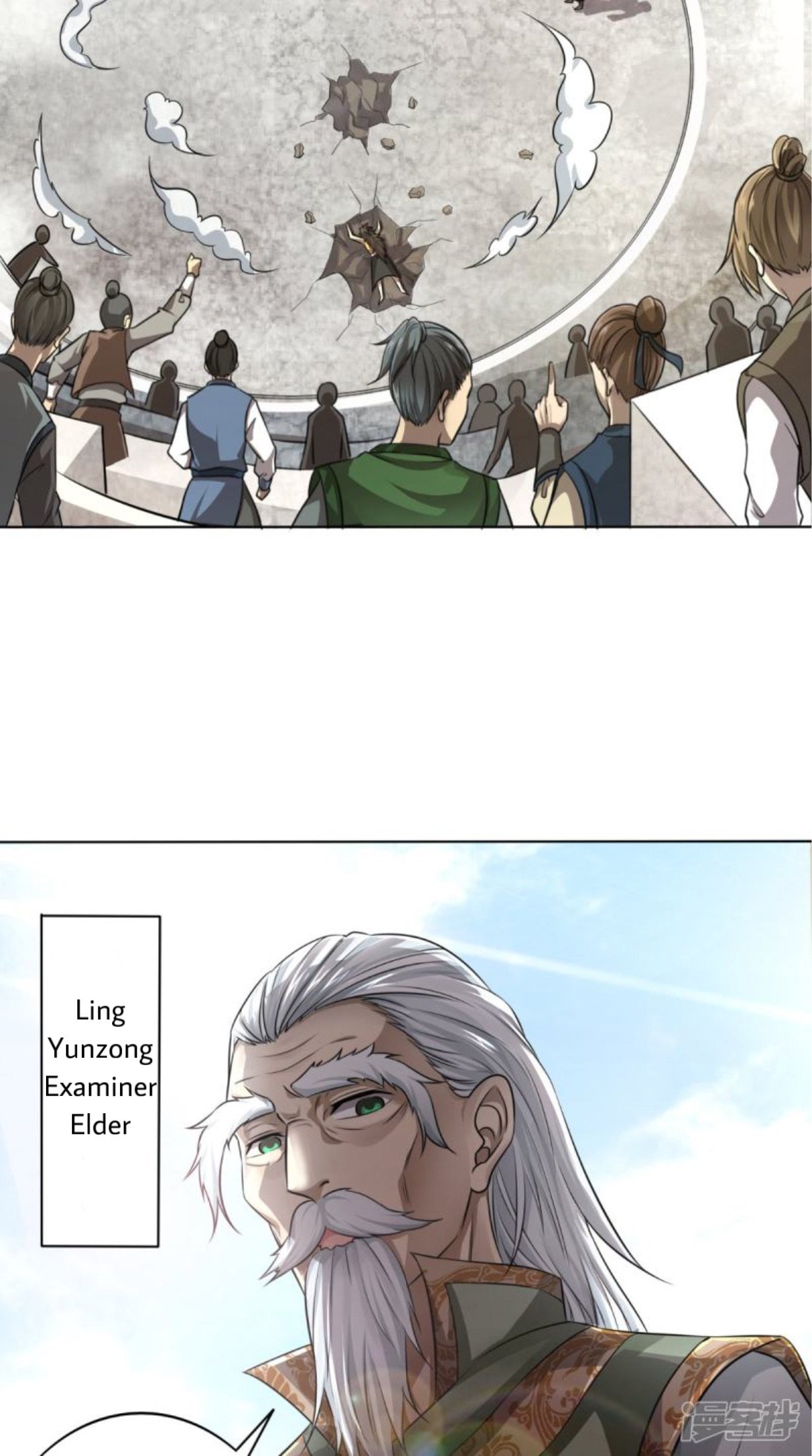 Page 27 of Chapter 1