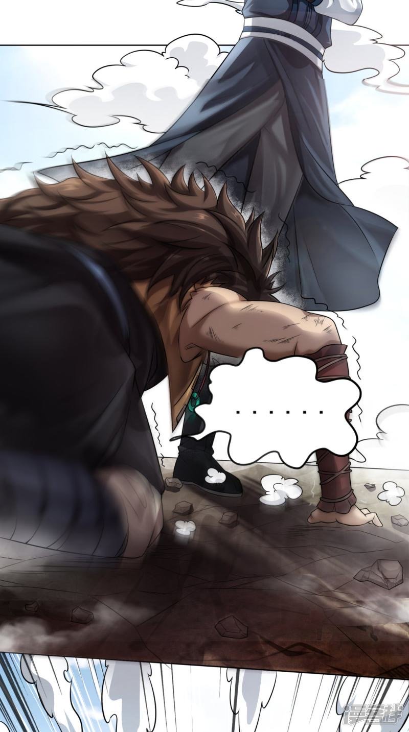 Page 30 of Chapter 1