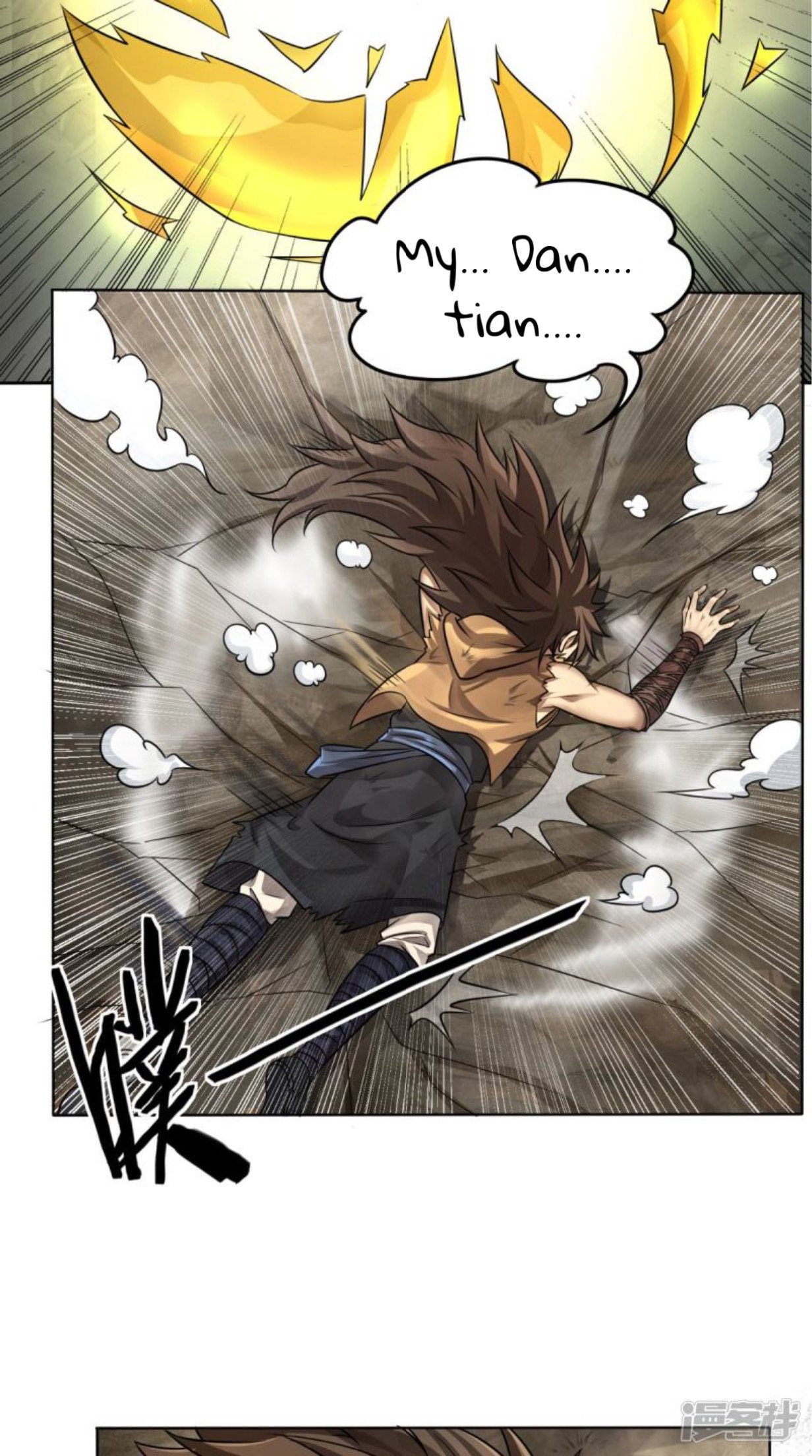 Page 33 of Chapter 1