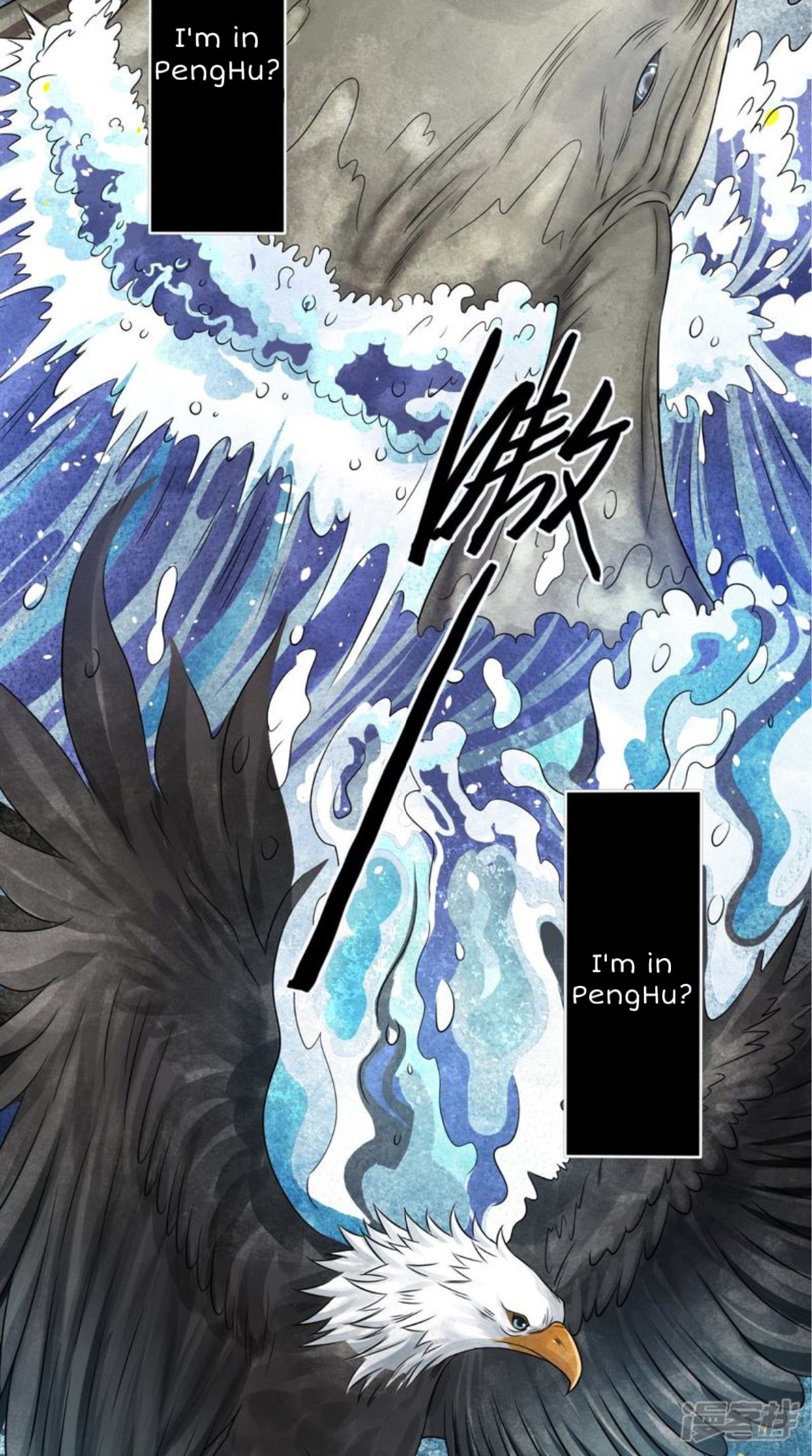Page 36 of Chapter 1