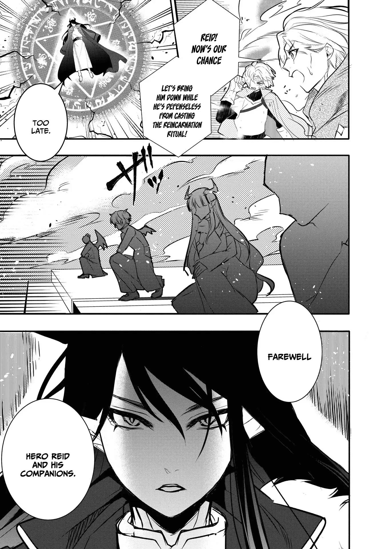 Page 8 of Chapter 1